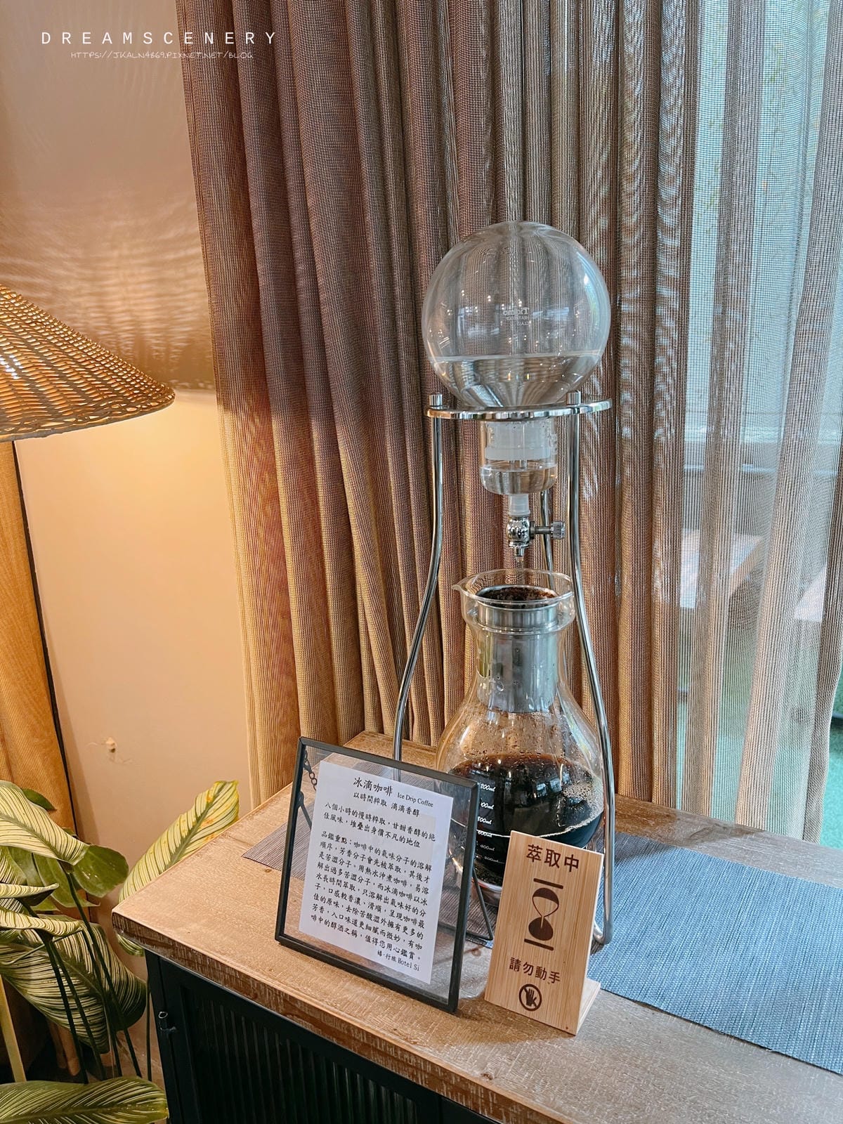 【台中】嬉·行旅 Hotel Si 【台中】嬉·行旅 Hotel Si