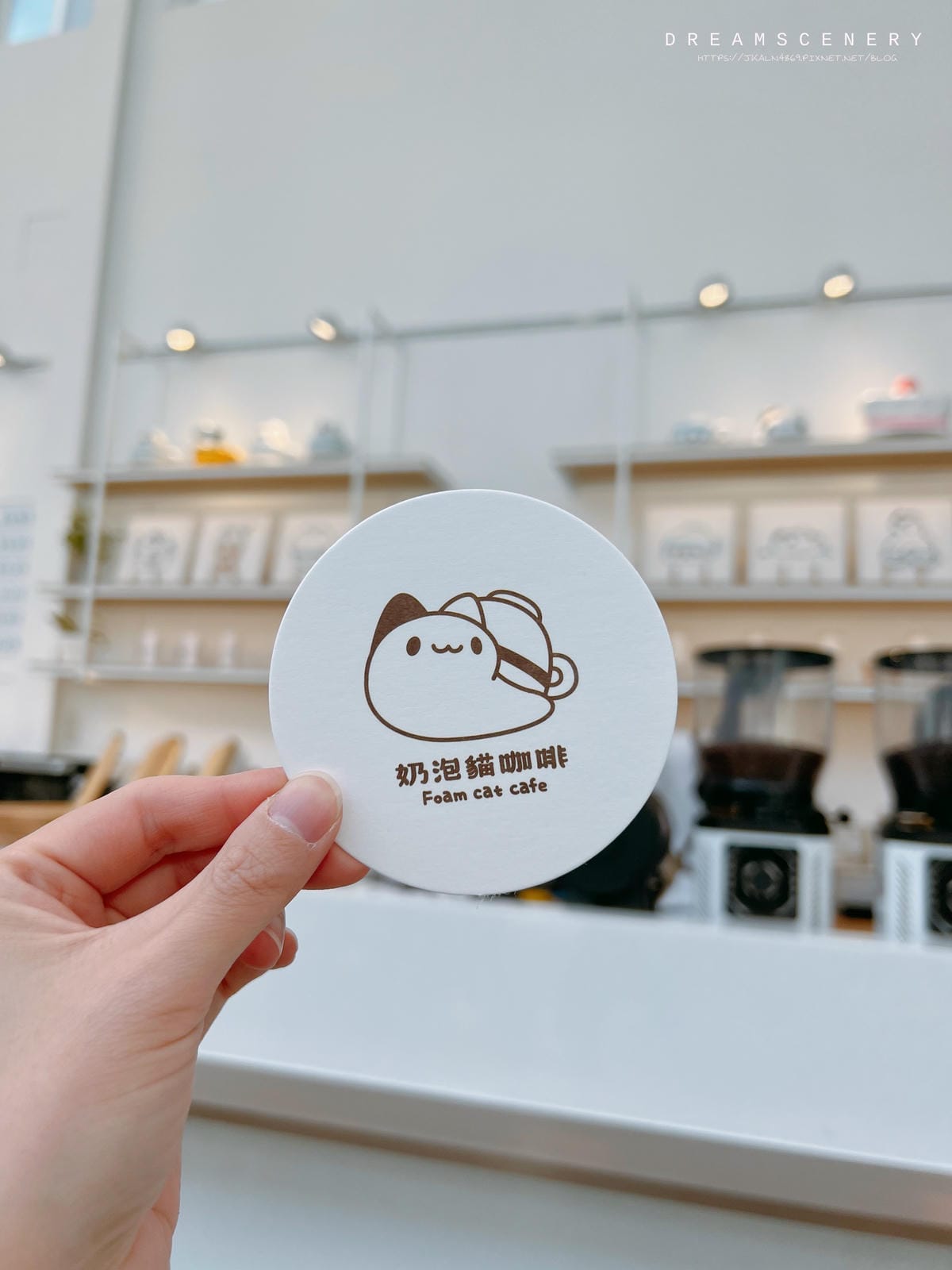 奶泡貓咖啡 奶泡貓咖啡