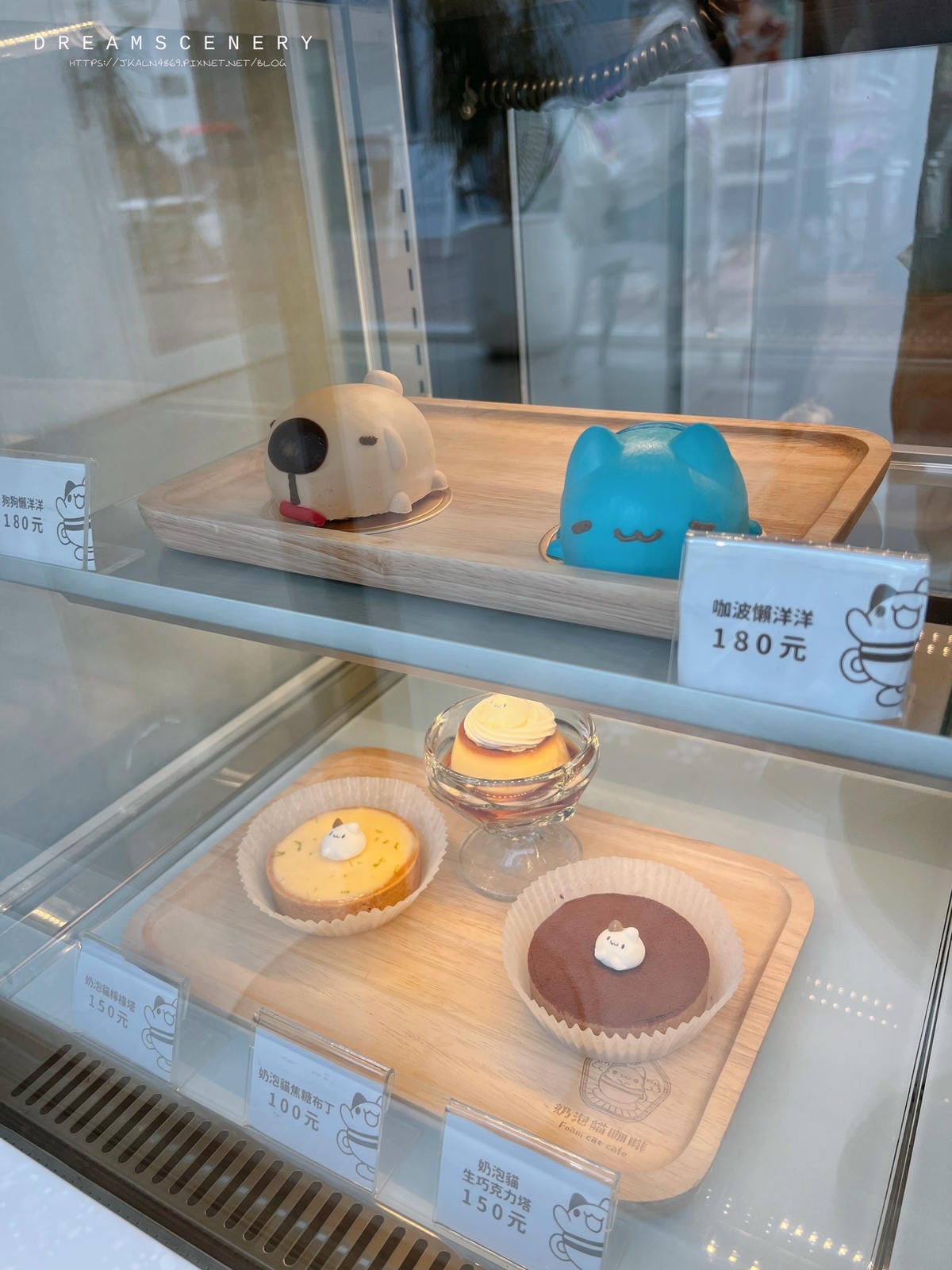 奶泡貓咖啡 奶泡貓咖啡