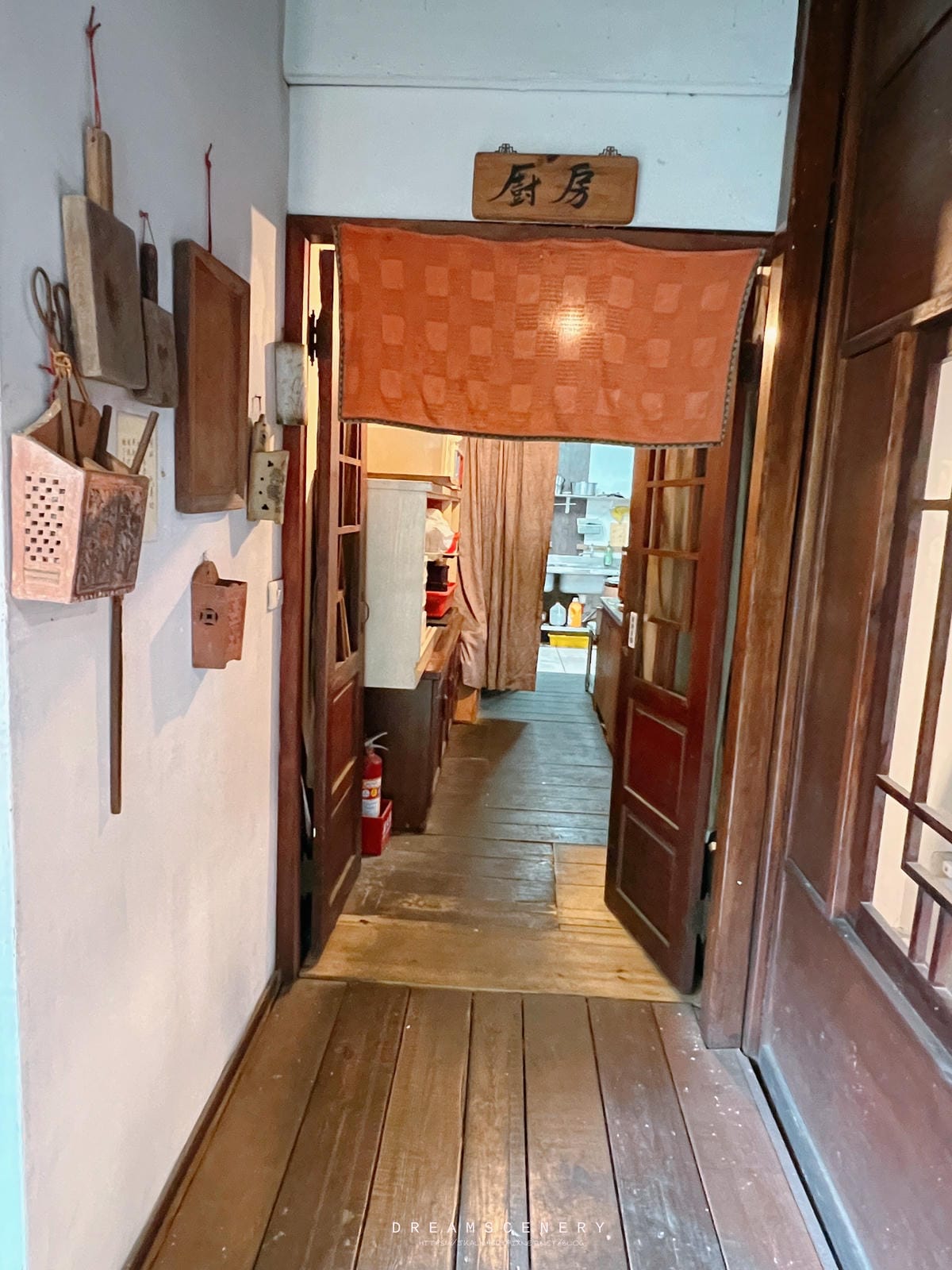 無為草堂 無為草堂