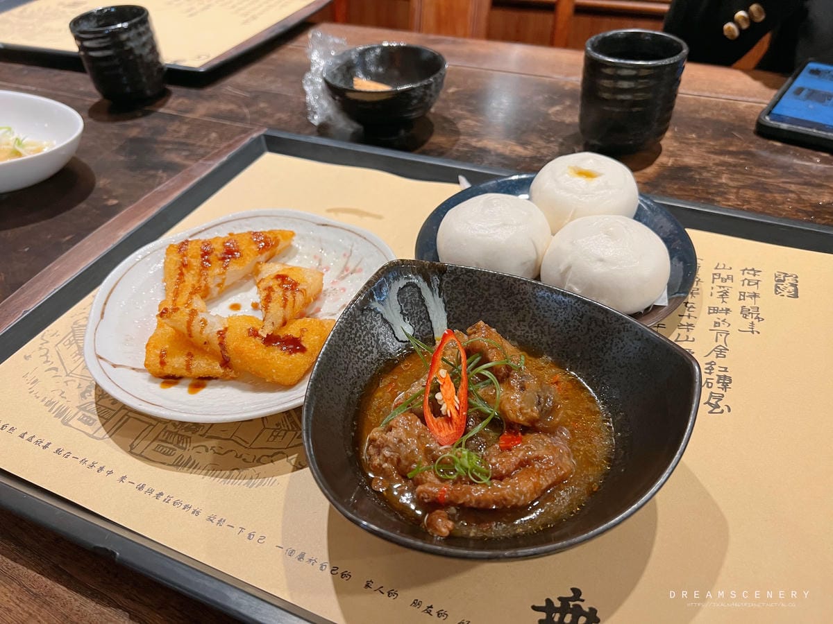 無為草堂 無為草堂