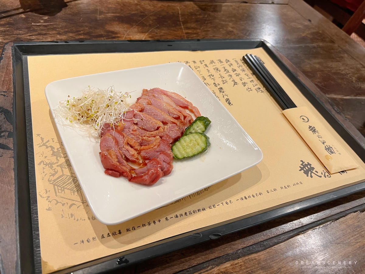 無為草堂 無為草堂