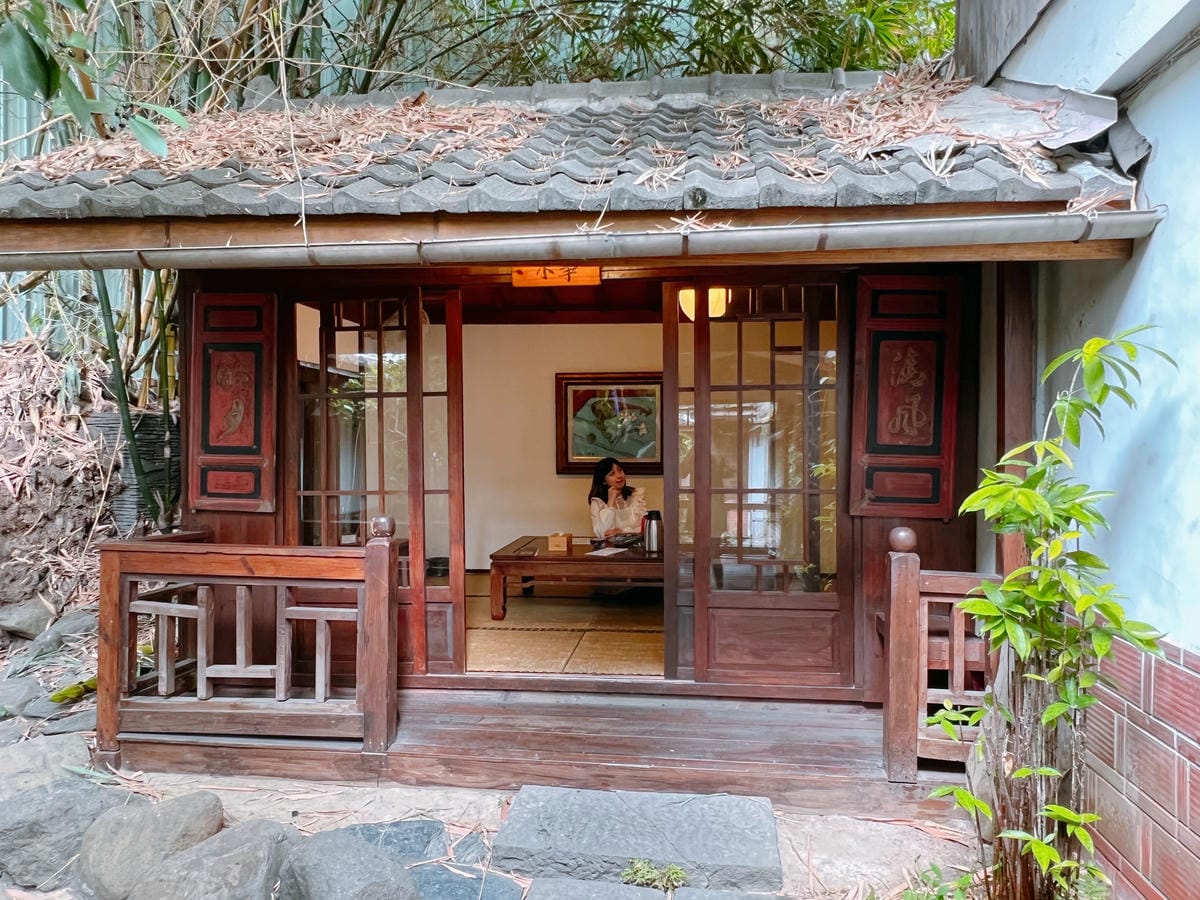 無為草堂 無為草堂