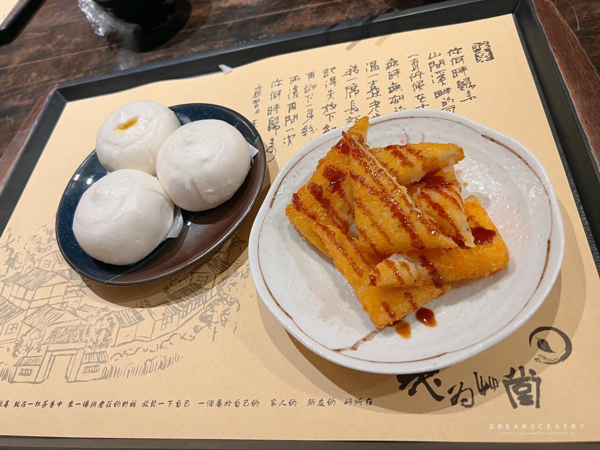 無為草堂 無為草堂