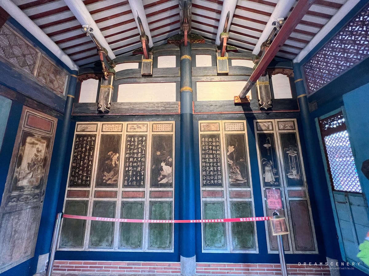 霧峰林家宮保第園區 霧峰林家宮保第園區