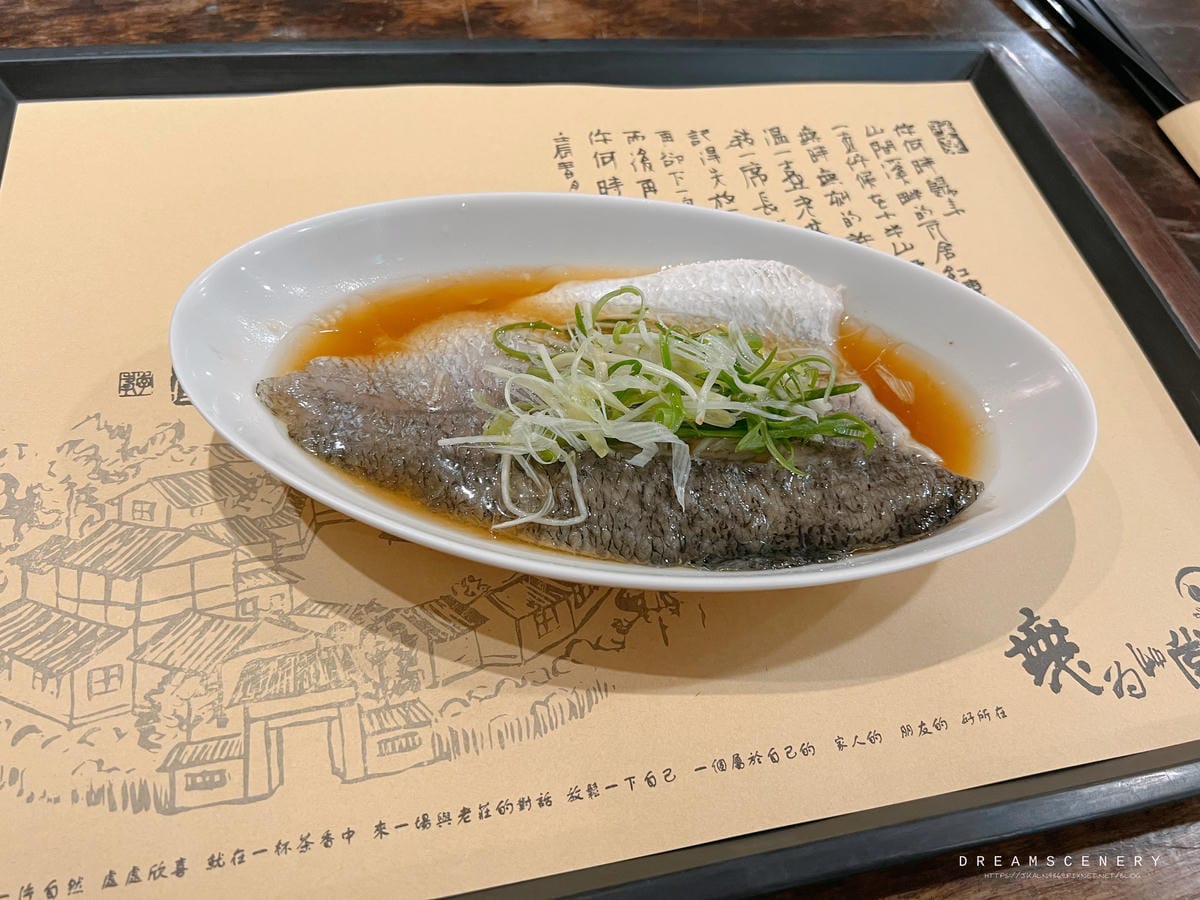 無為草堂 無為草堂
