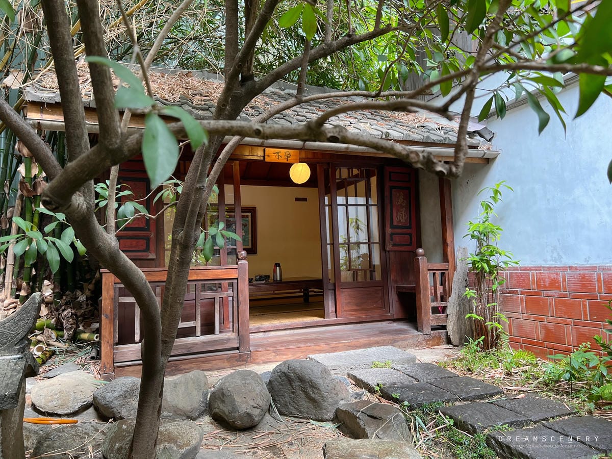 無為草堂 無為草堂