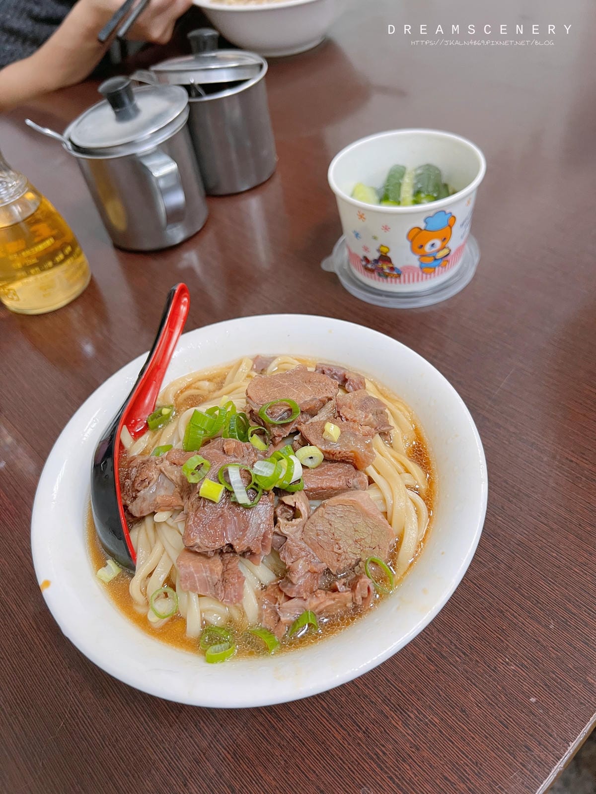 港園牛肉麵