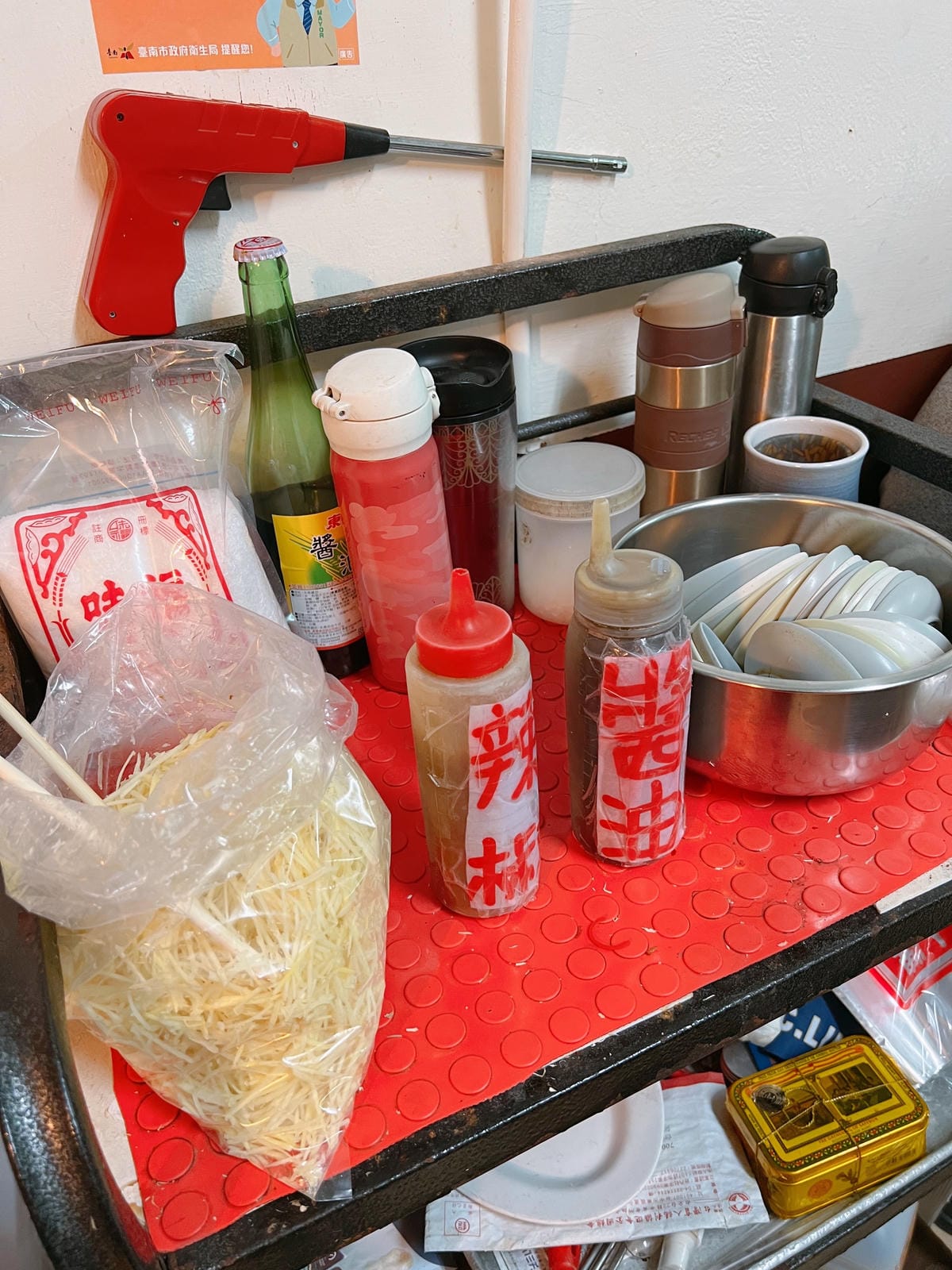 阿明豬心冬粉 阿明豬心冬粉