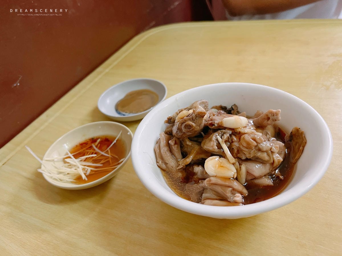 阿明豬心冬粉 阿明豬心冬粉
