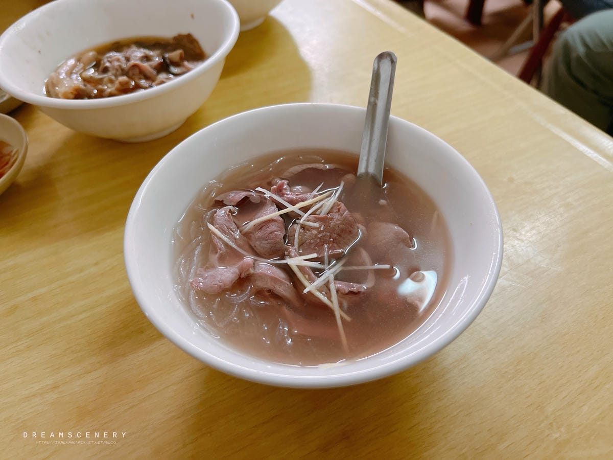 阿明豬心冬粉 阿明豬心冬粉