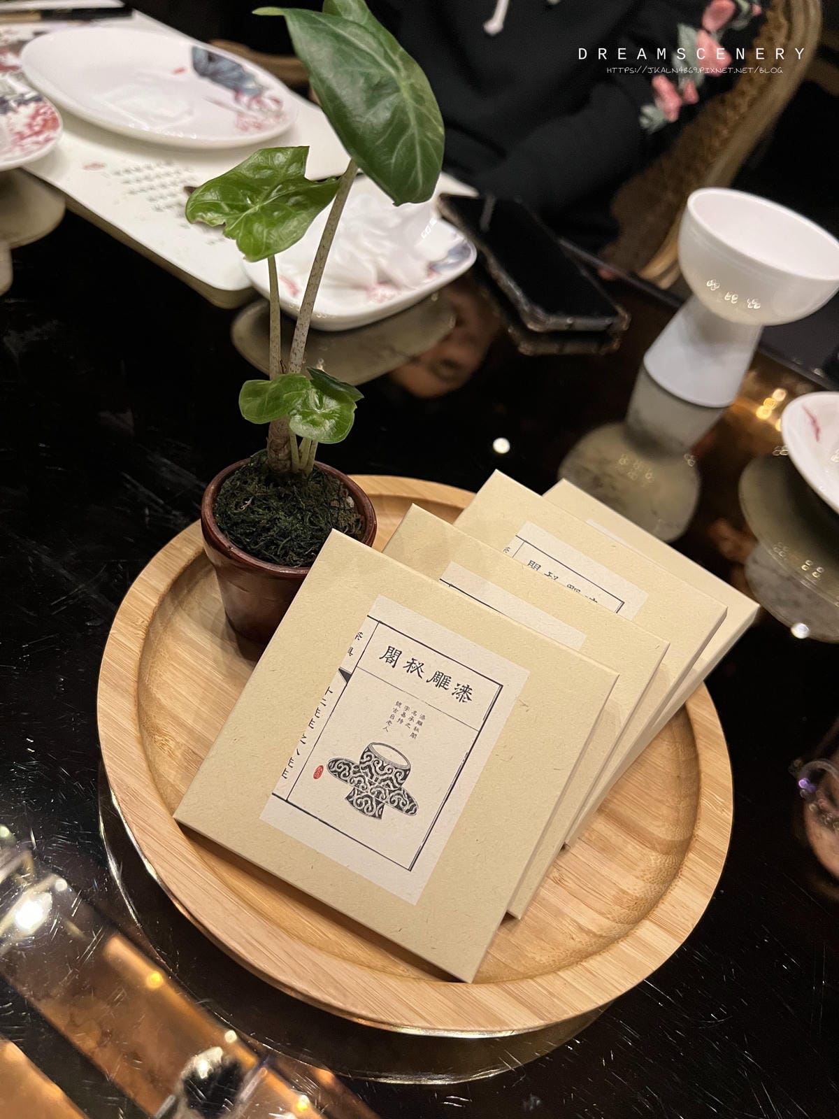 頤宮中餐廳 Le Palais