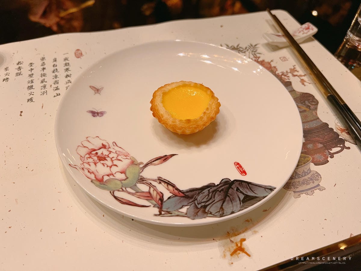 頤宮中餐廳 Le Palais
