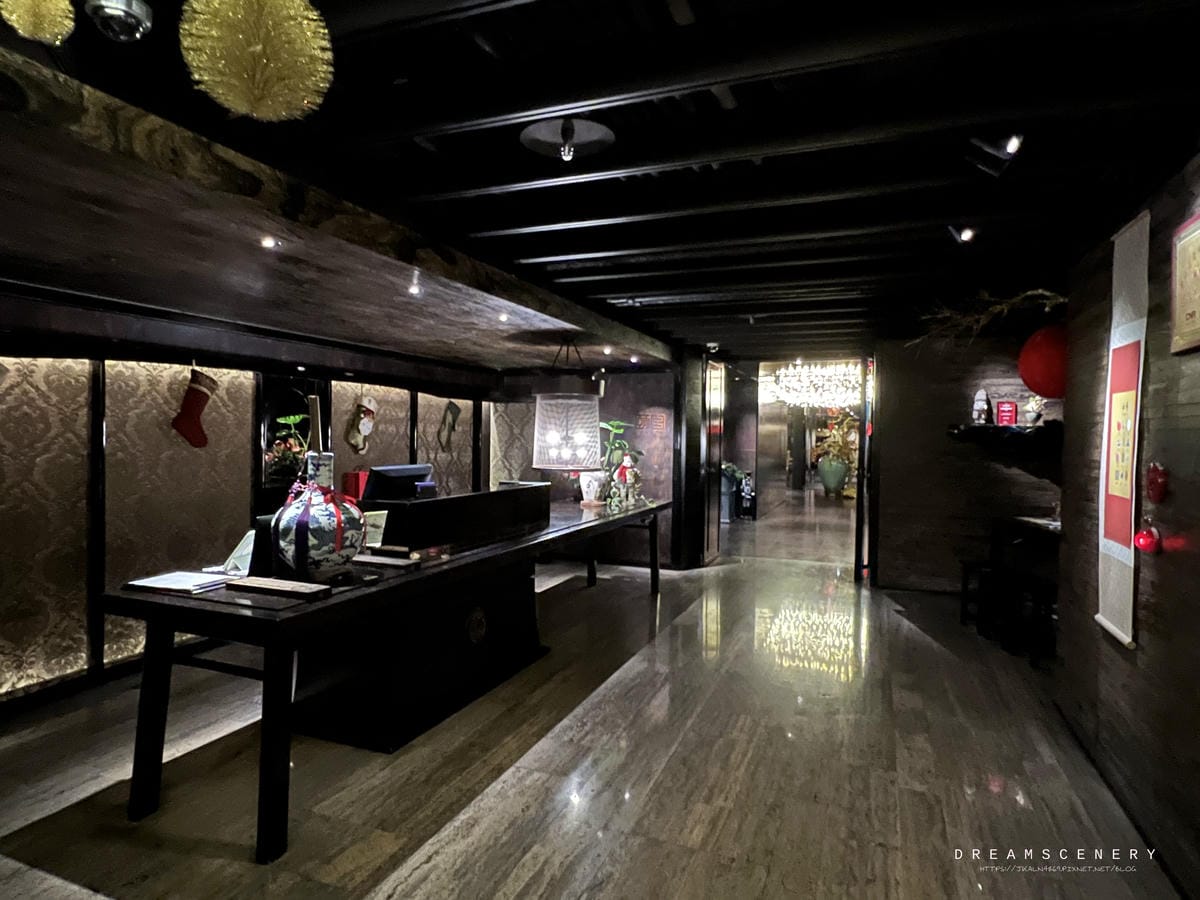 頤宮中餐廳 Le Palais