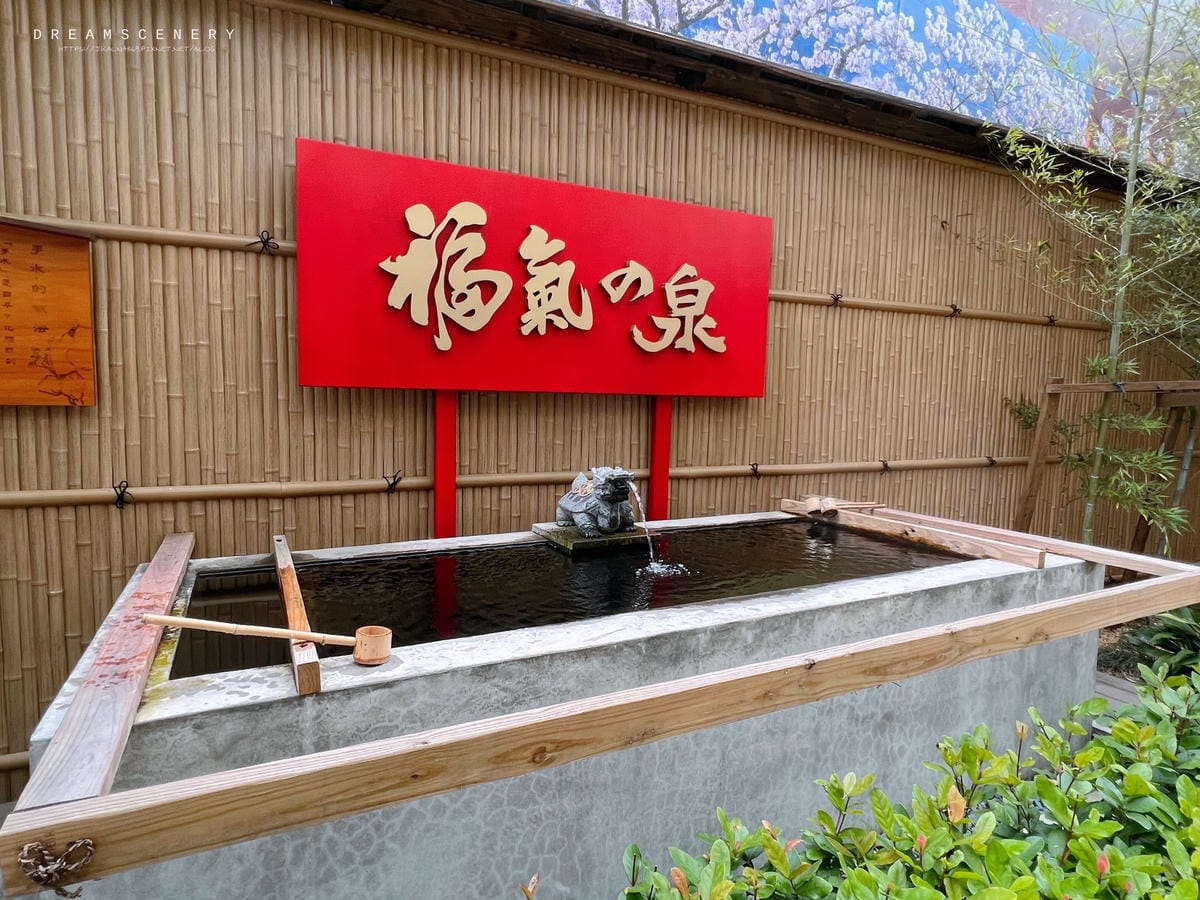 霧隱城 霧隱城
