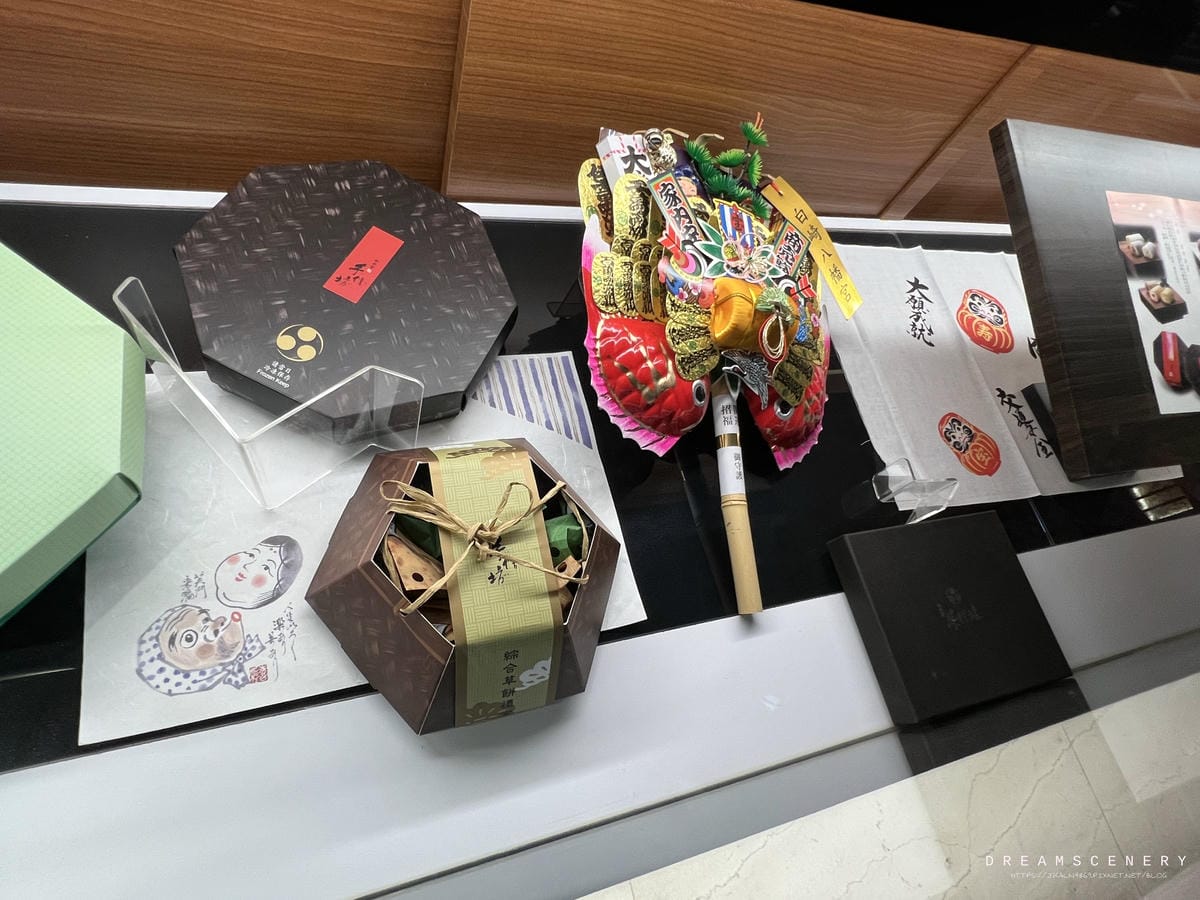 霧隱城 霧隱城