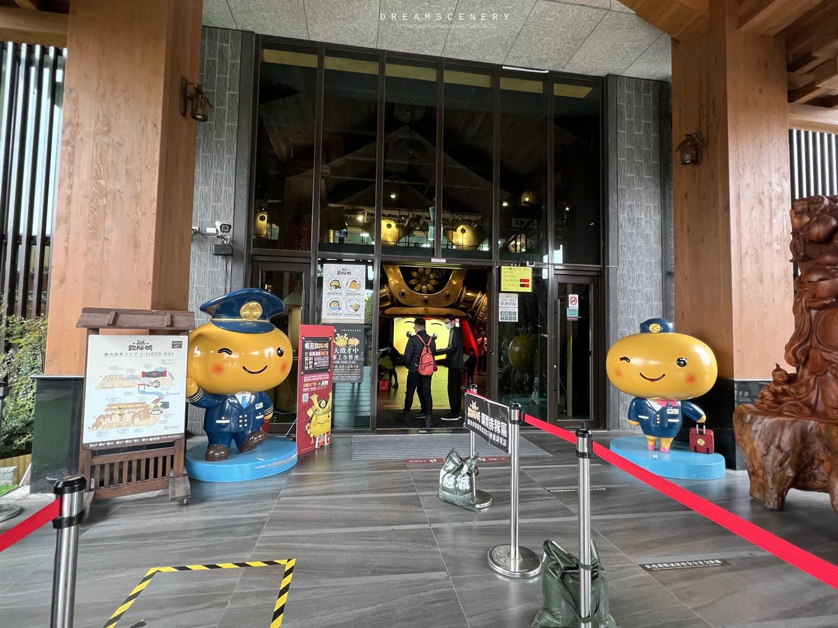 霧隱城 霧隱城