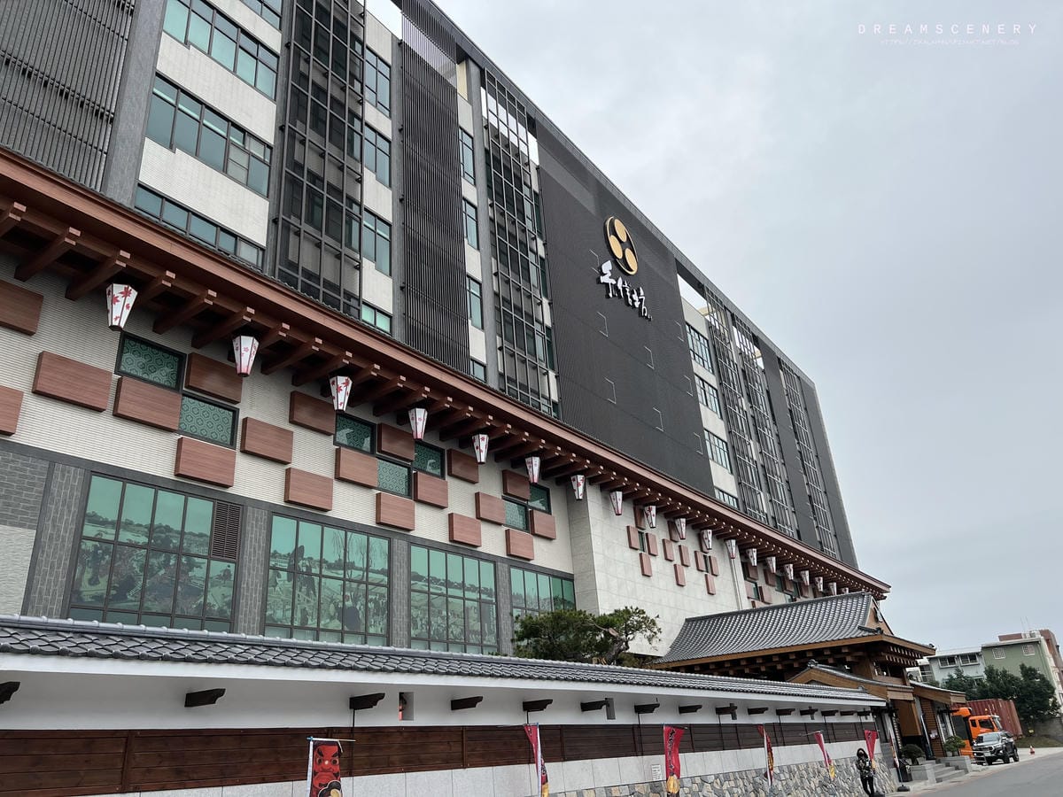 霧隱城 霧隱城
