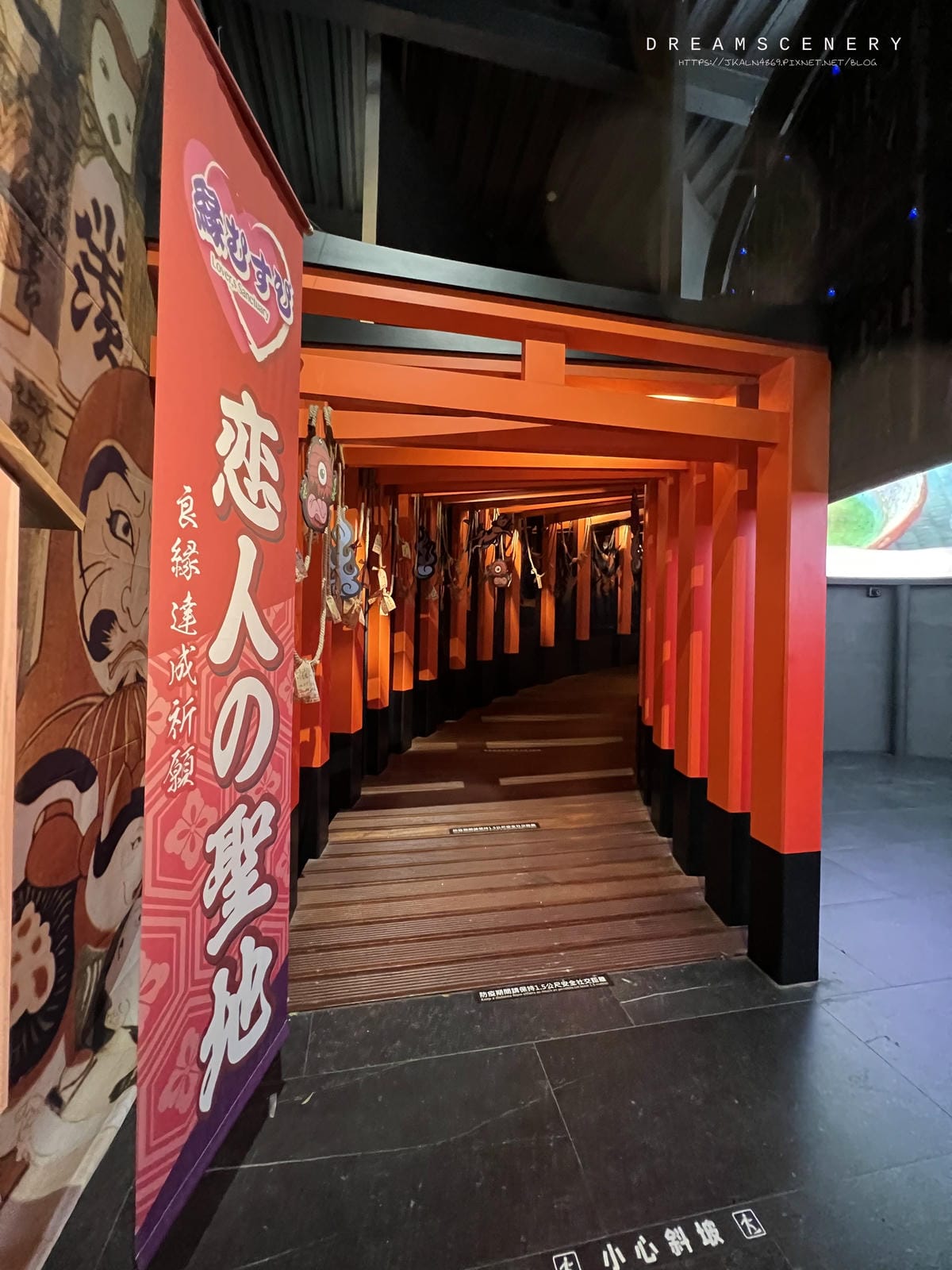 霧隱城 霧隱城