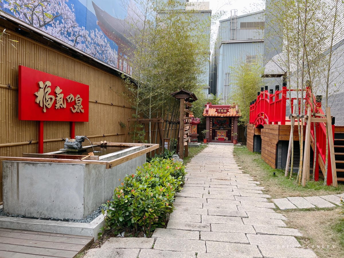 霧隱城 霧隱城