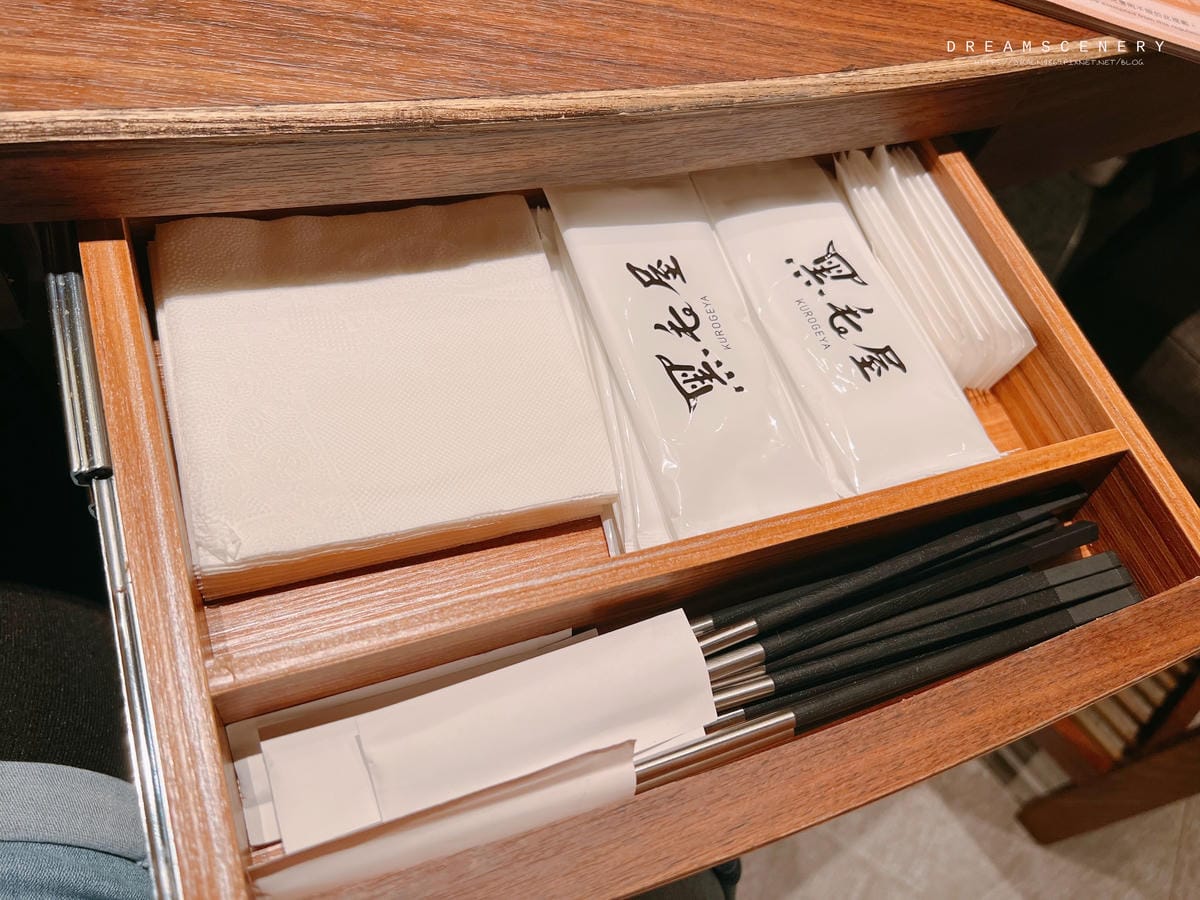 黑毛屋(巨城店) 黑毛屋(巨城店)