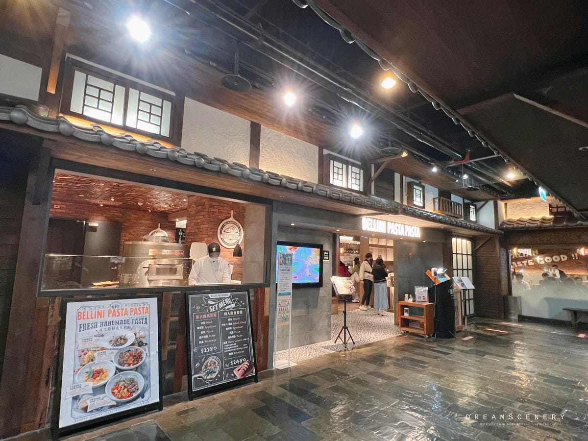 BELLINI Pasta Pasta 台中大遠百店 BELLINI Pasta Pasta 台中大遠百店