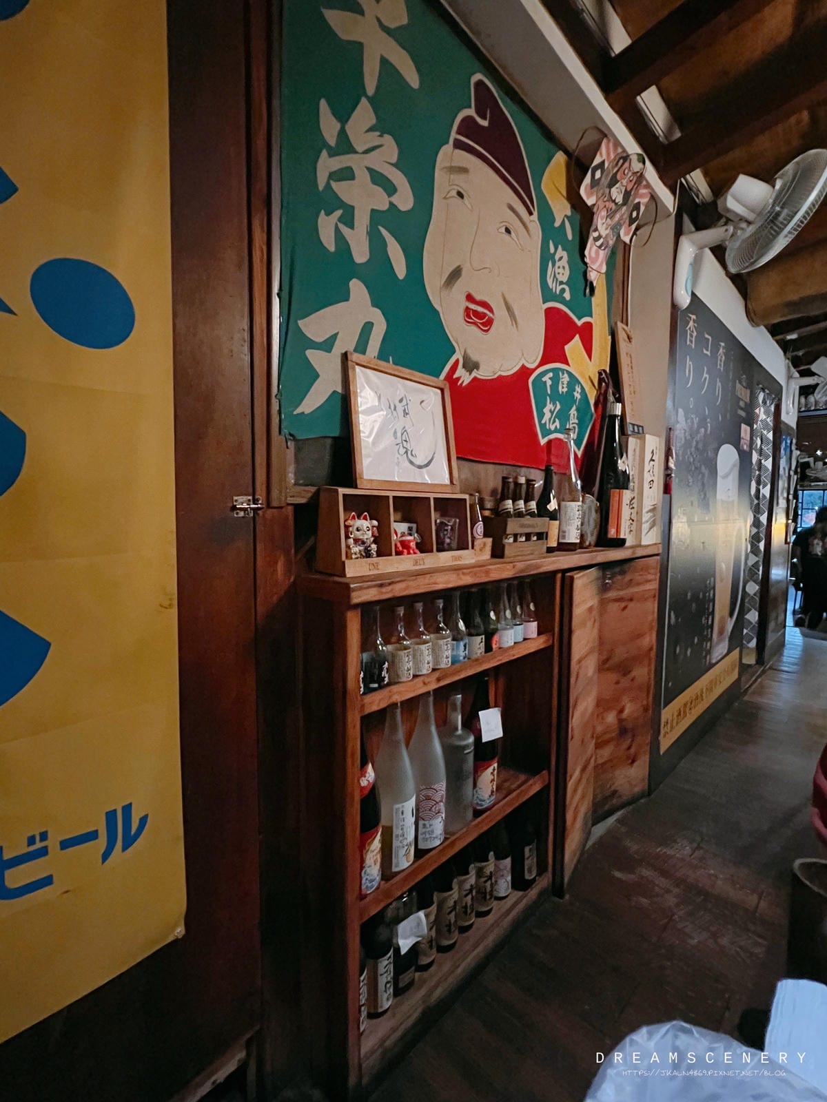 大村武串燒居酒屋-士林店 大村武串燒居酒屋-士林店