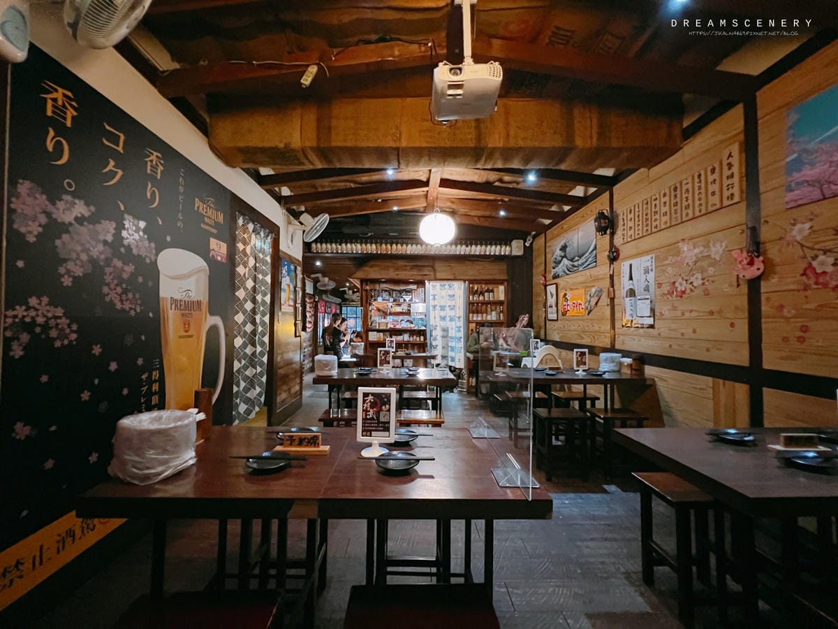 大村武串燒居酒屋-士林店 大村武串燒居酒屋-士林店