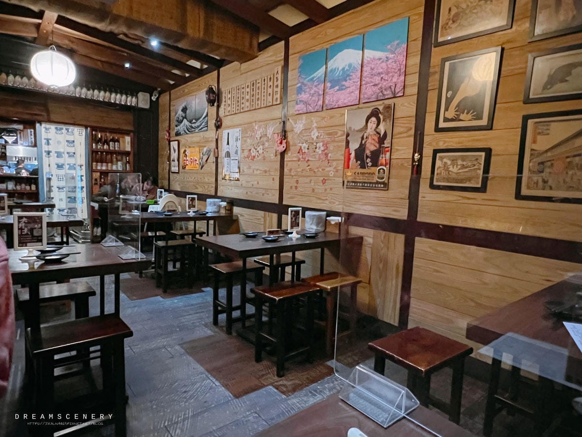 大村武串燒居酒屋-士林店 大村武串燒居酒屋-士林店