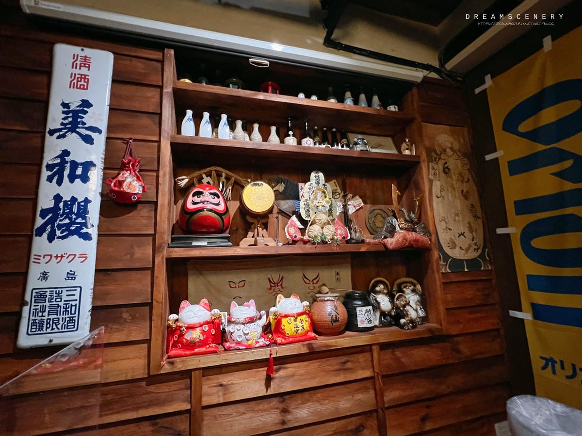 大村武串燒居酒屋-士林店 大村武串燒居酒屋-士林店