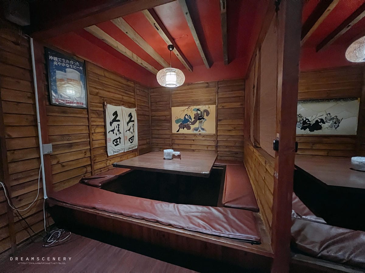 大村武串燒居酒屋-士林店 大村武串燒居酒屋-士林店