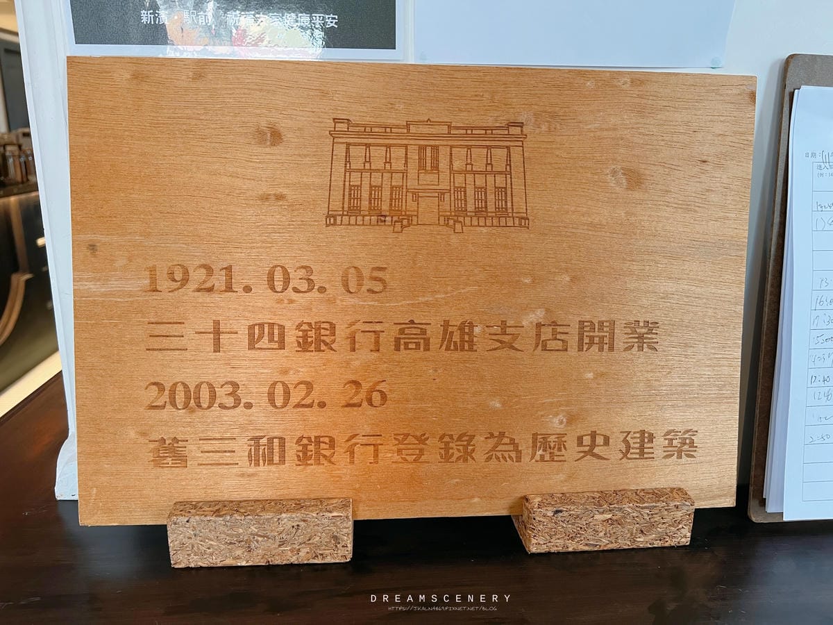 新濱·駅前 新濱·駅前
