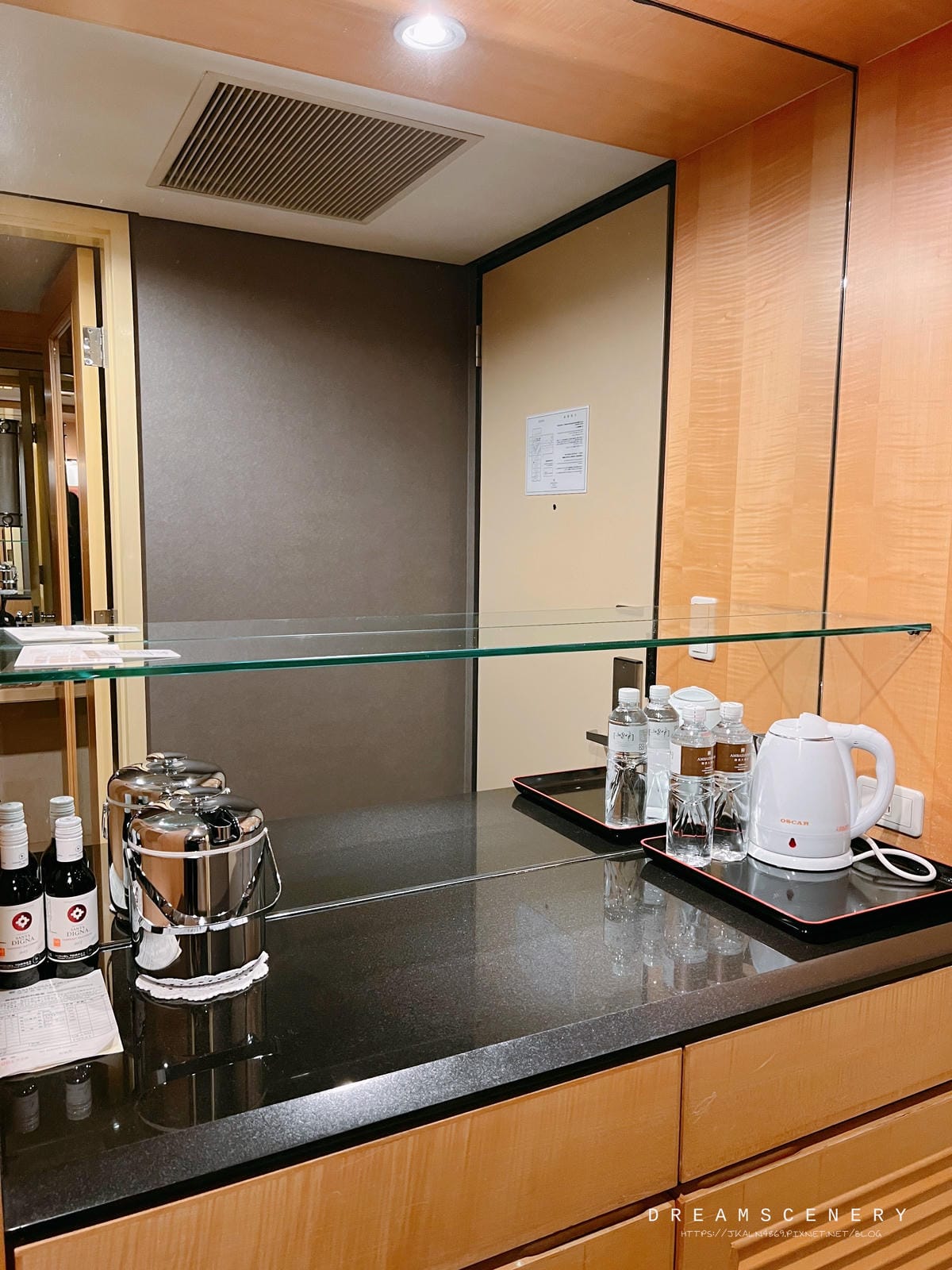 【高雄】國賓大飯店 【高雄】國賓大飯店