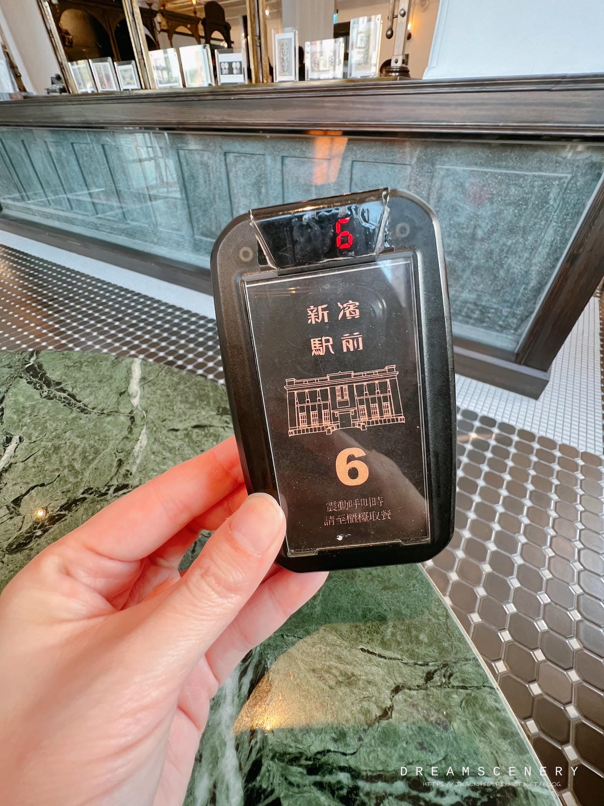 新濱·駅前 新濱·駅前