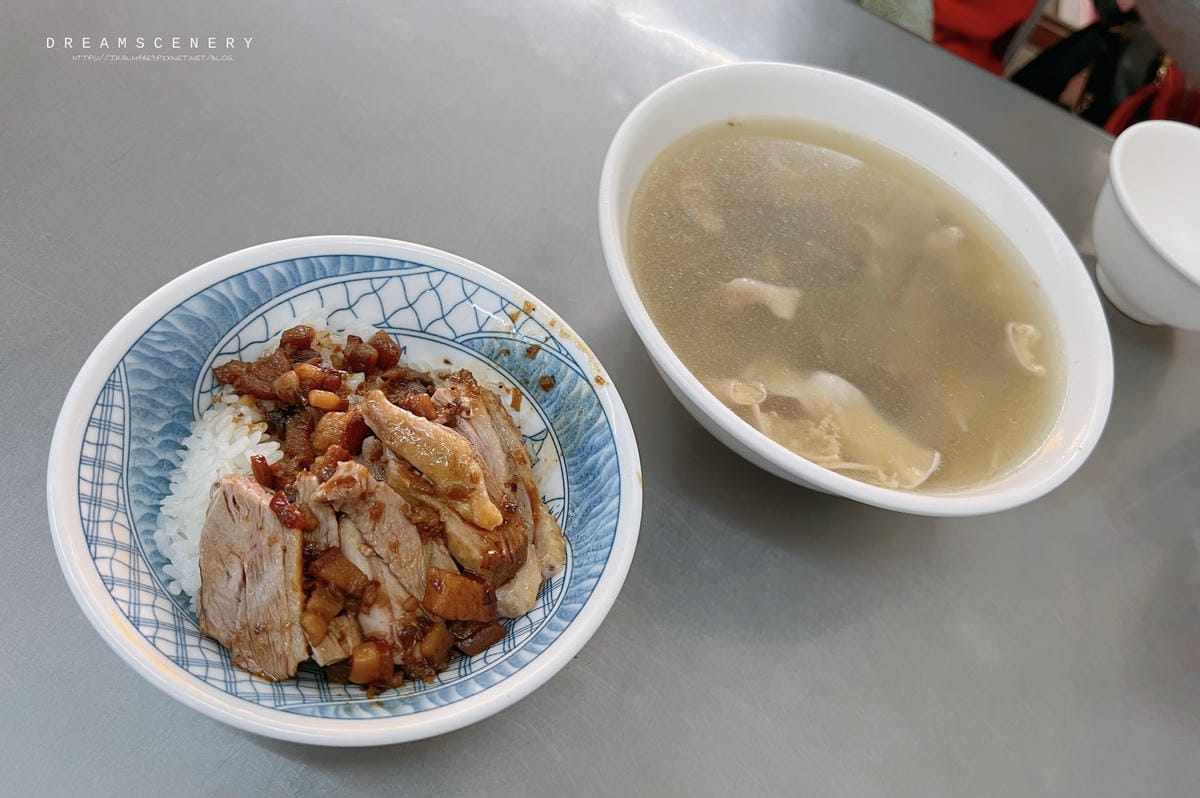 鴨肉珍 鴨肉珍