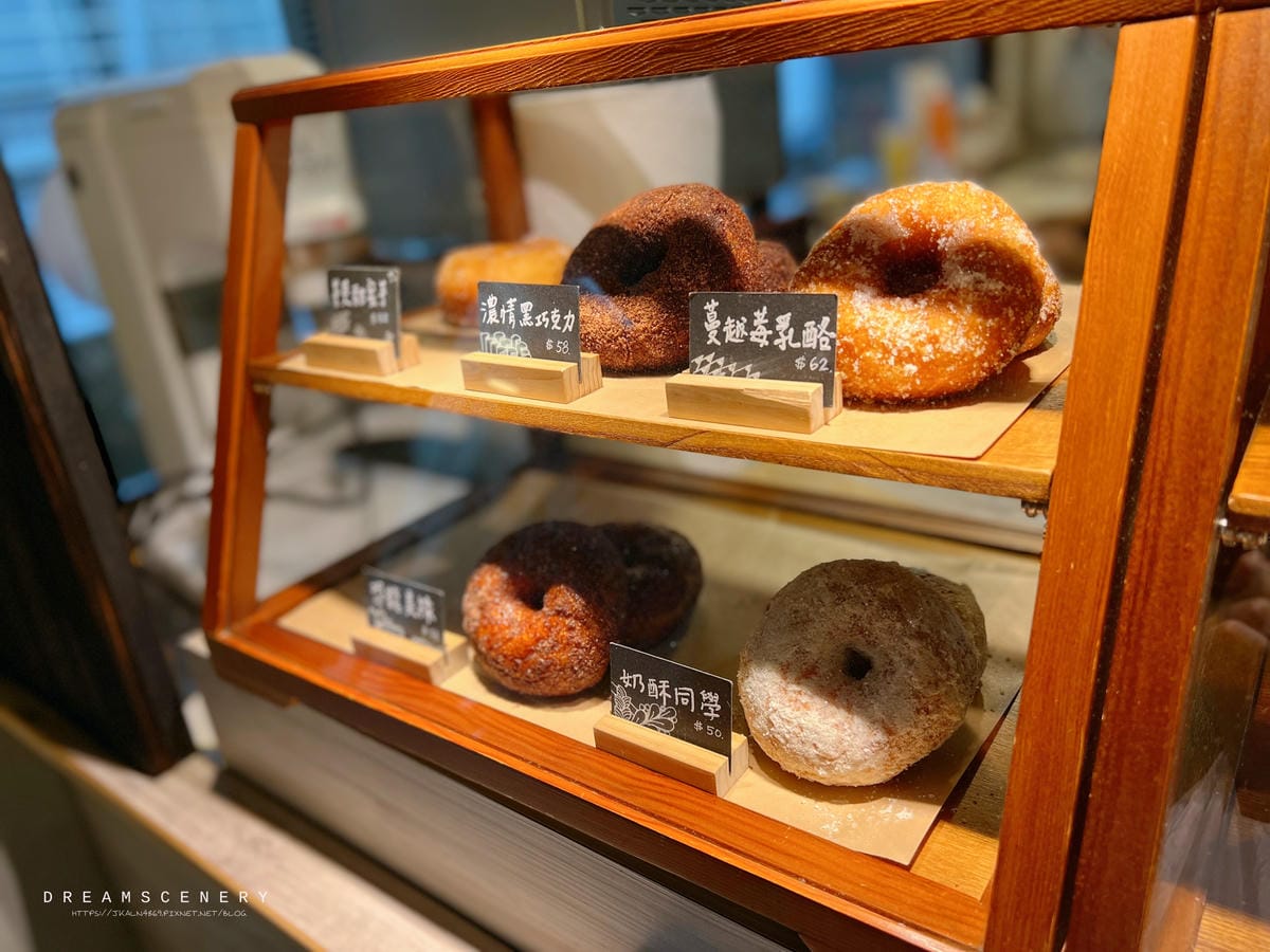 Dough DoughNuts兜兜圈 Dough DoughNuts兜兜圈