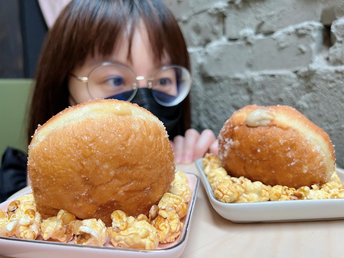 Dough DoughNuts兜兜圈 Dough DoughNuts兜兜圈