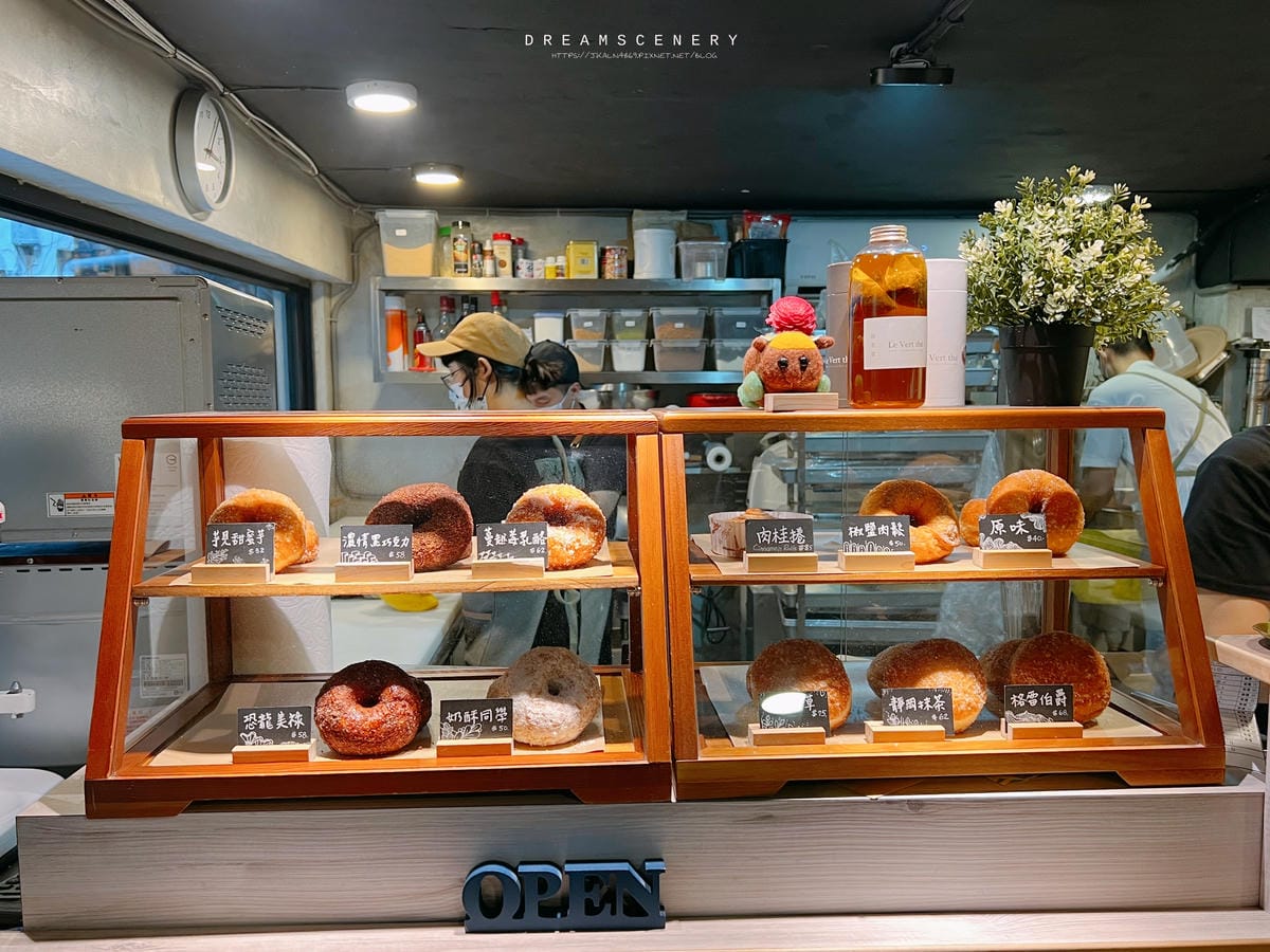 Dough DoughNuts兜兜圈 Dough DoughNuts兜兜圈