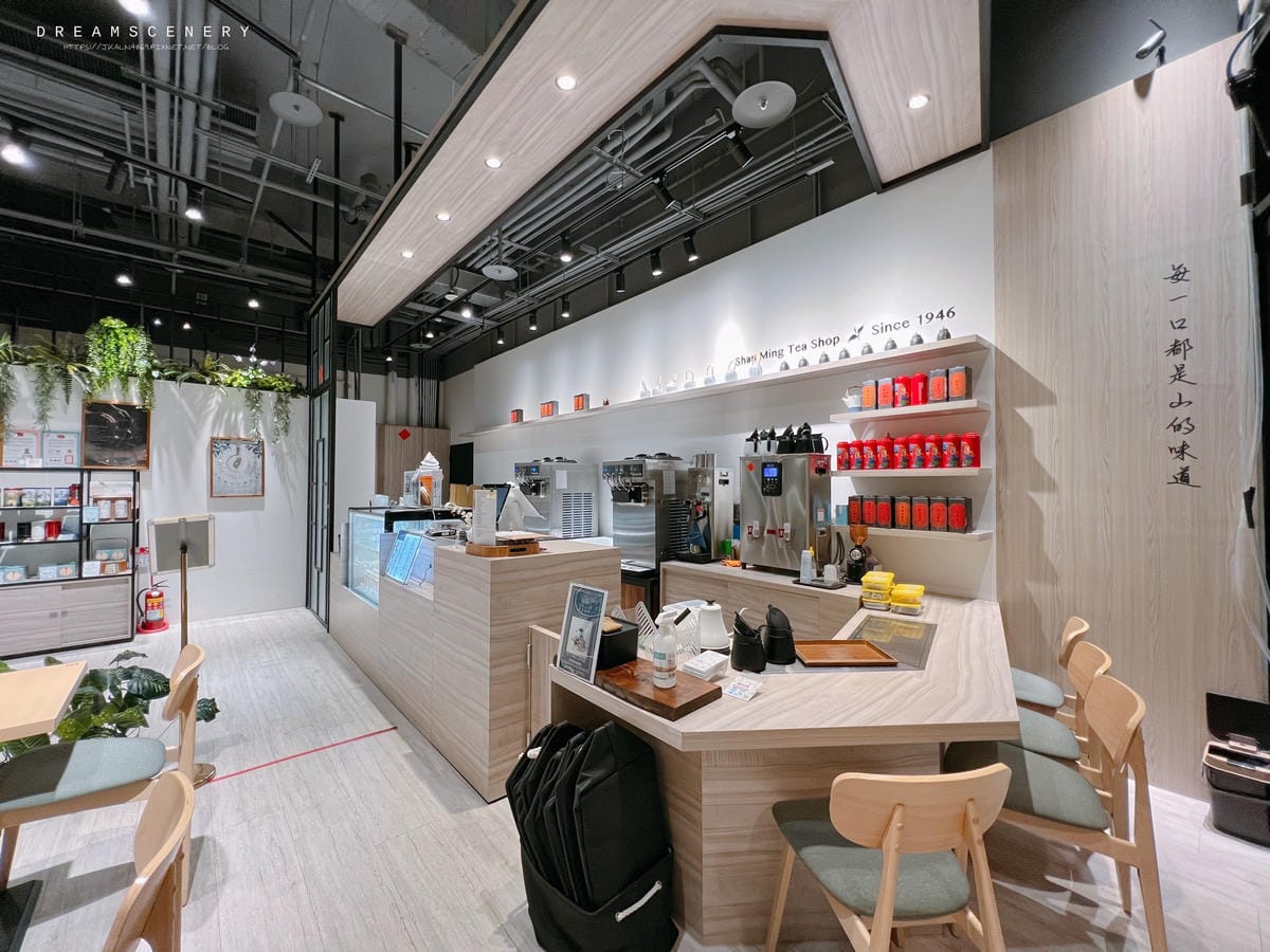 香茗茶行林口三井店 香茗茶行林口三井店