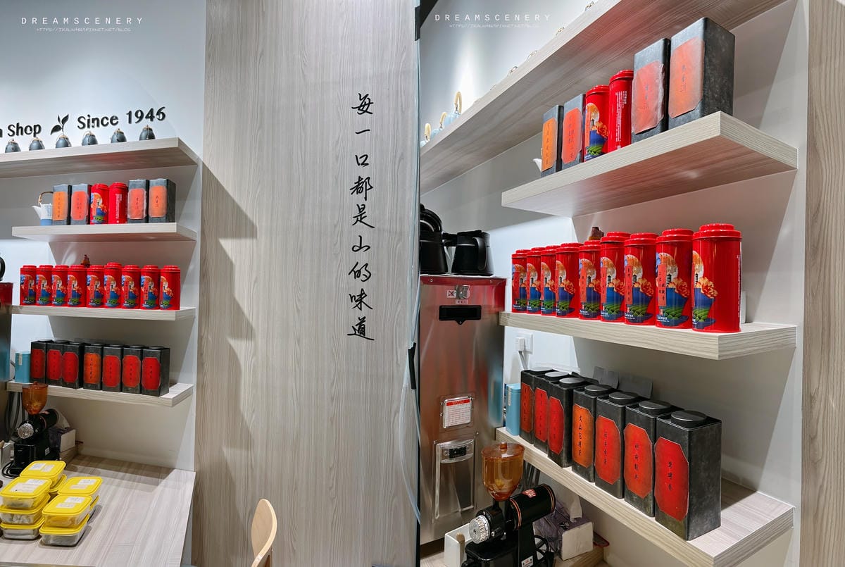 香茗茶行林口三井店 香茗茶行林口三井店