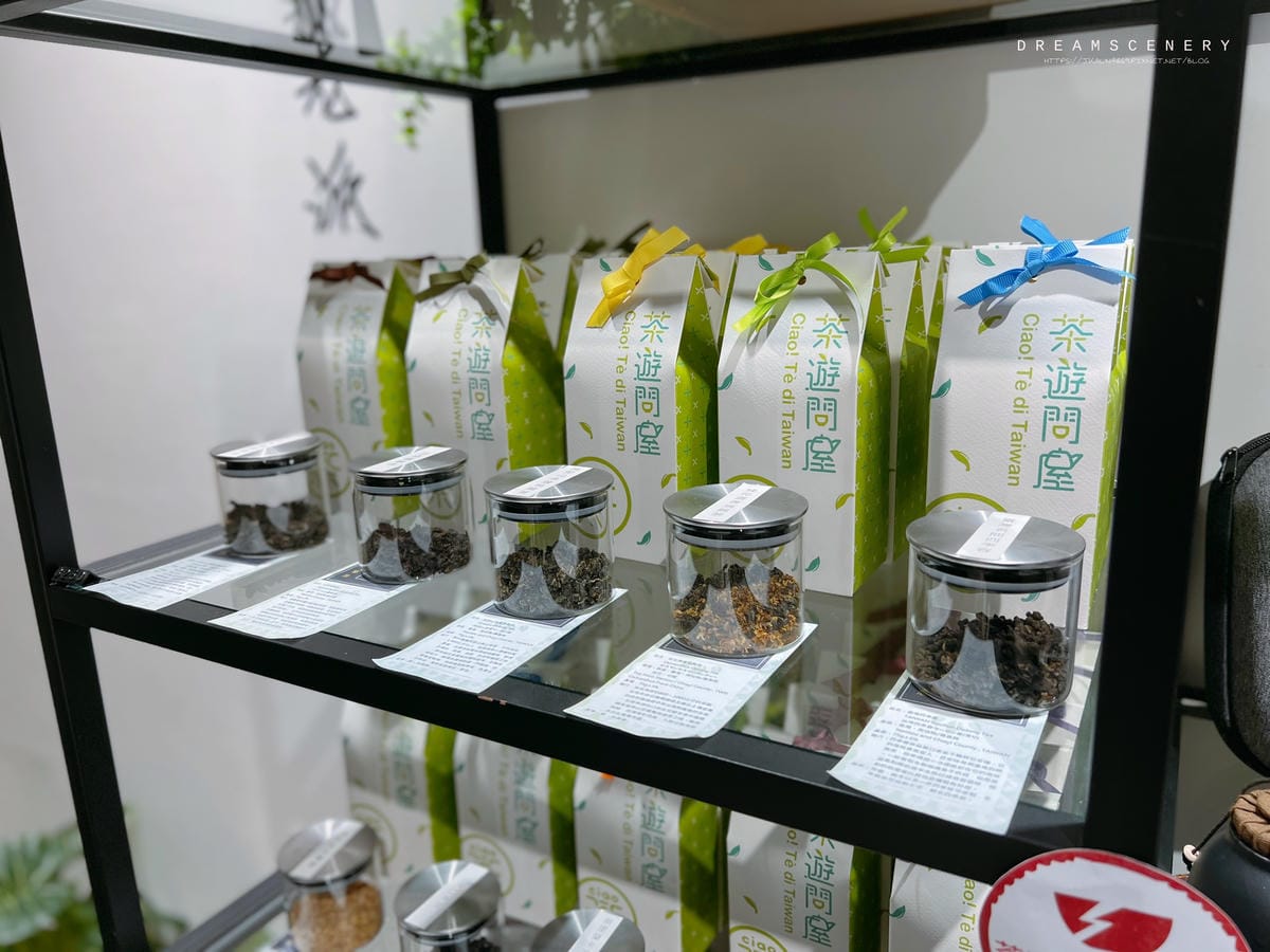 香茗茶行林口三井店 香茗茶行林口三井店