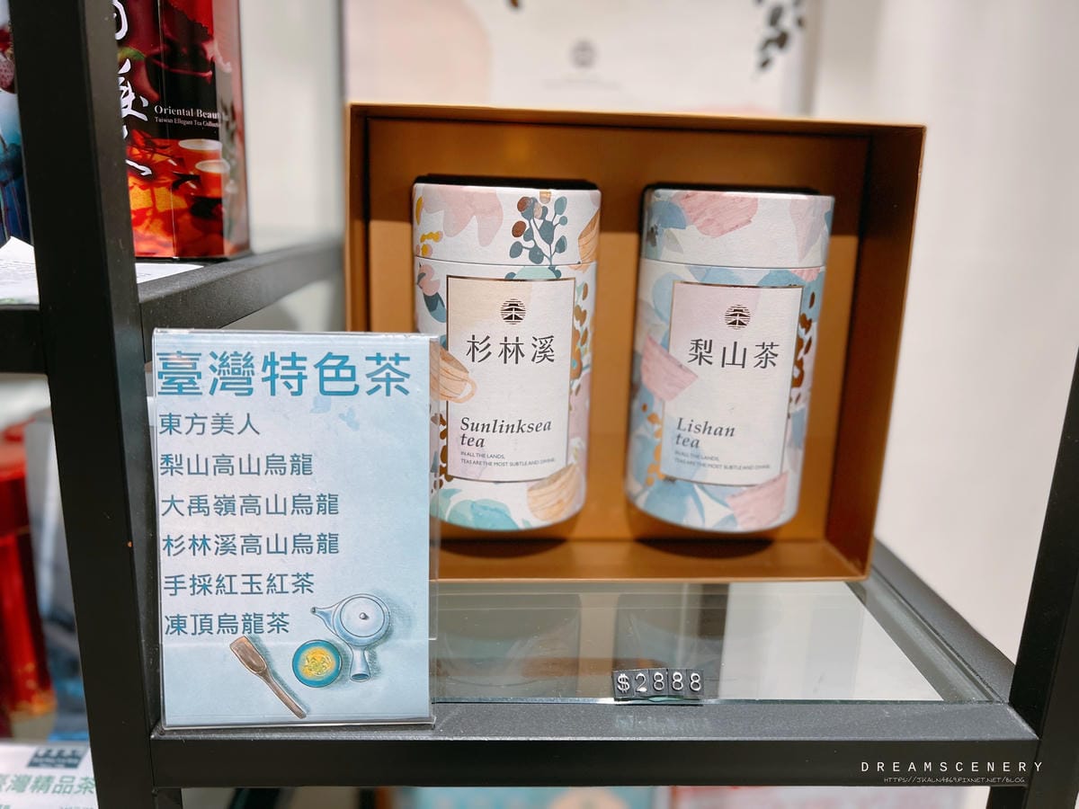 香茗茶行林口三井店 香茗茶行林口三井店