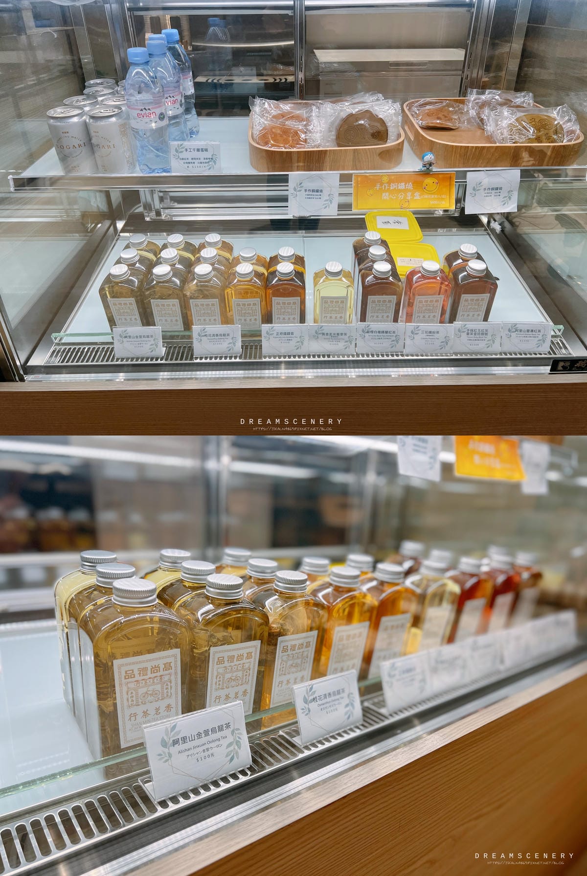 香茗茶行林口三井店 香茗茶行林口三井店