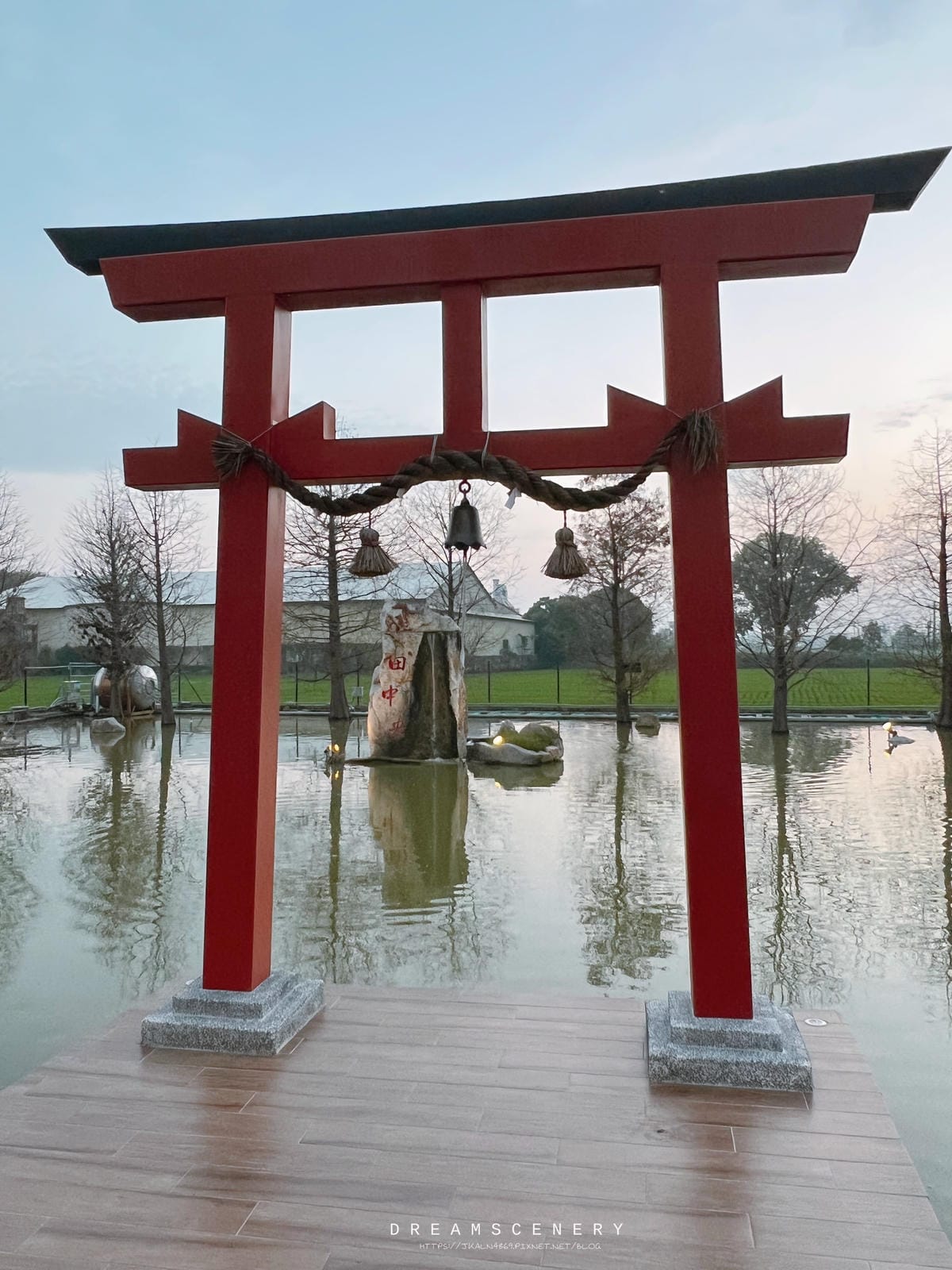 田中央拉麵 田中央拉麵