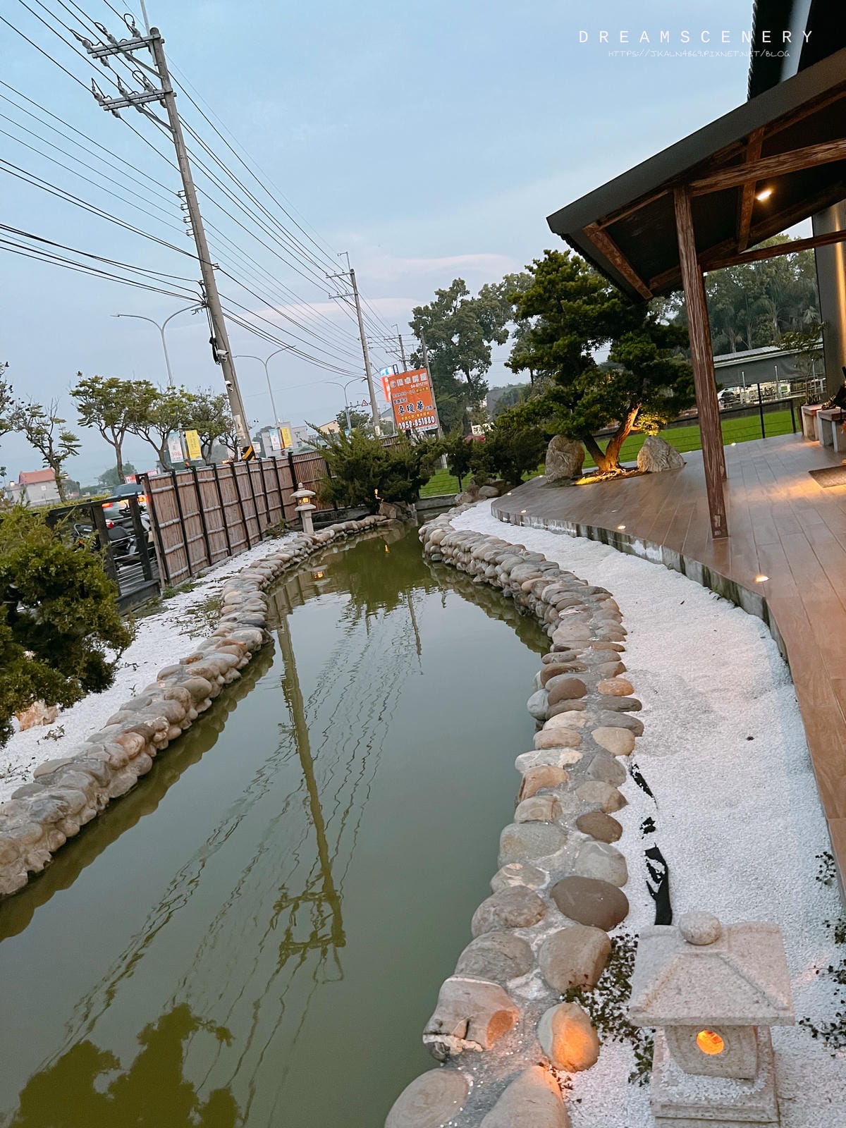 田中央拉麵 田中央拉麵