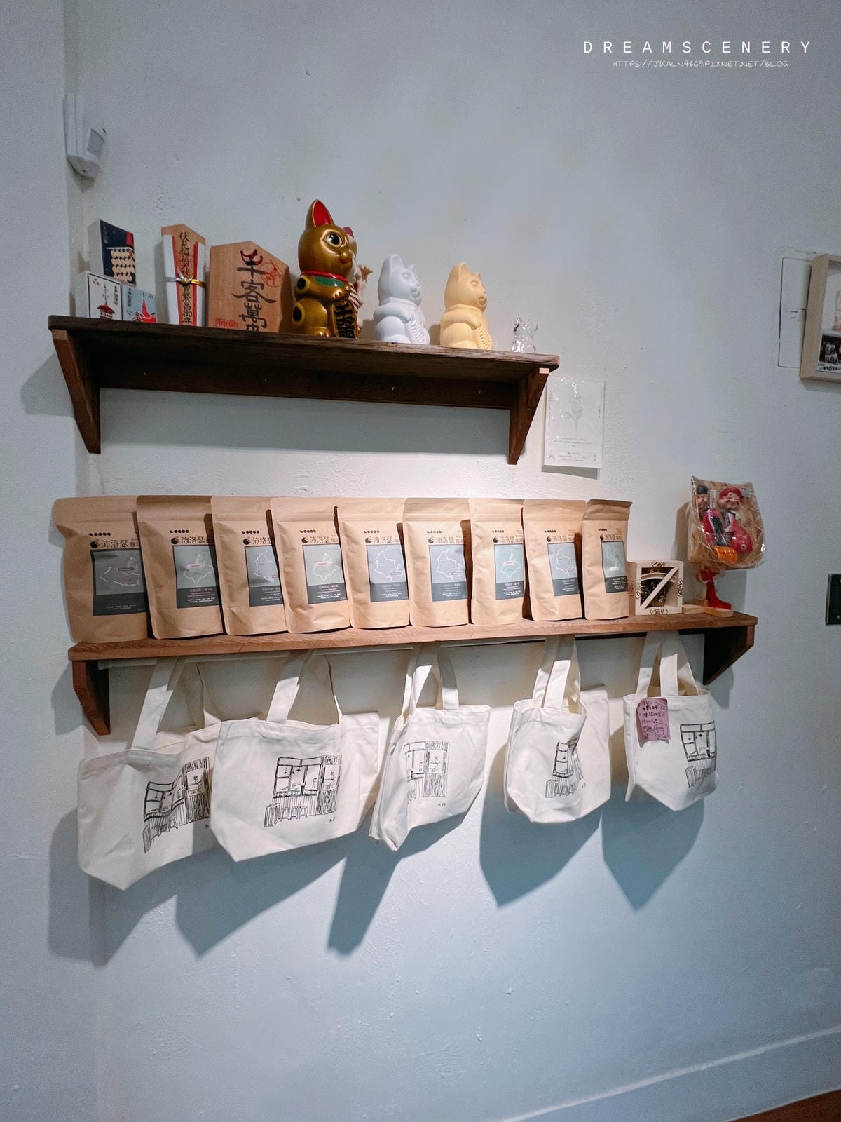 木白甜點咖啡店 木白甜點咖啡店