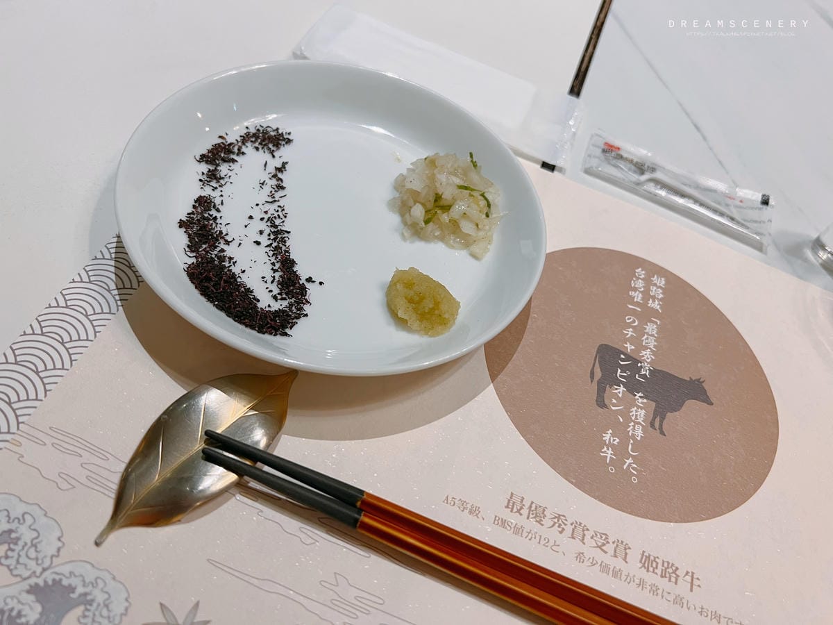 樂軒和牛專門店-台中店 樂軒和牛專門店-台中店
