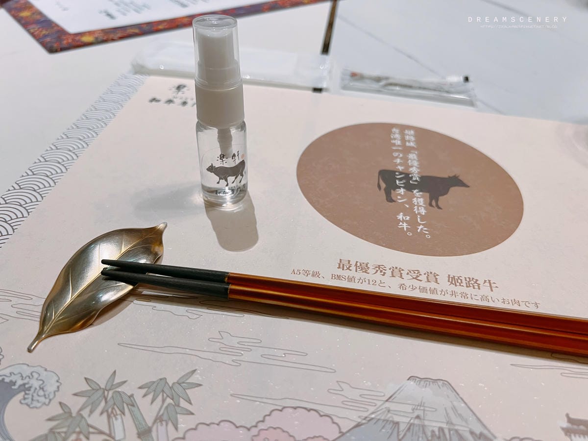 樂軒和牛專門店-台中店 樂軒和牛專門店-台中店