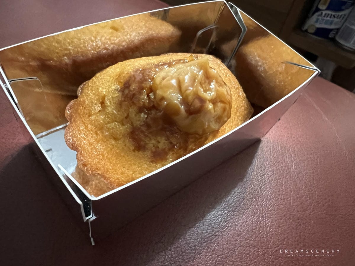 OPEN IT 焦糖巴特 OPEN IT 焦糖巴特