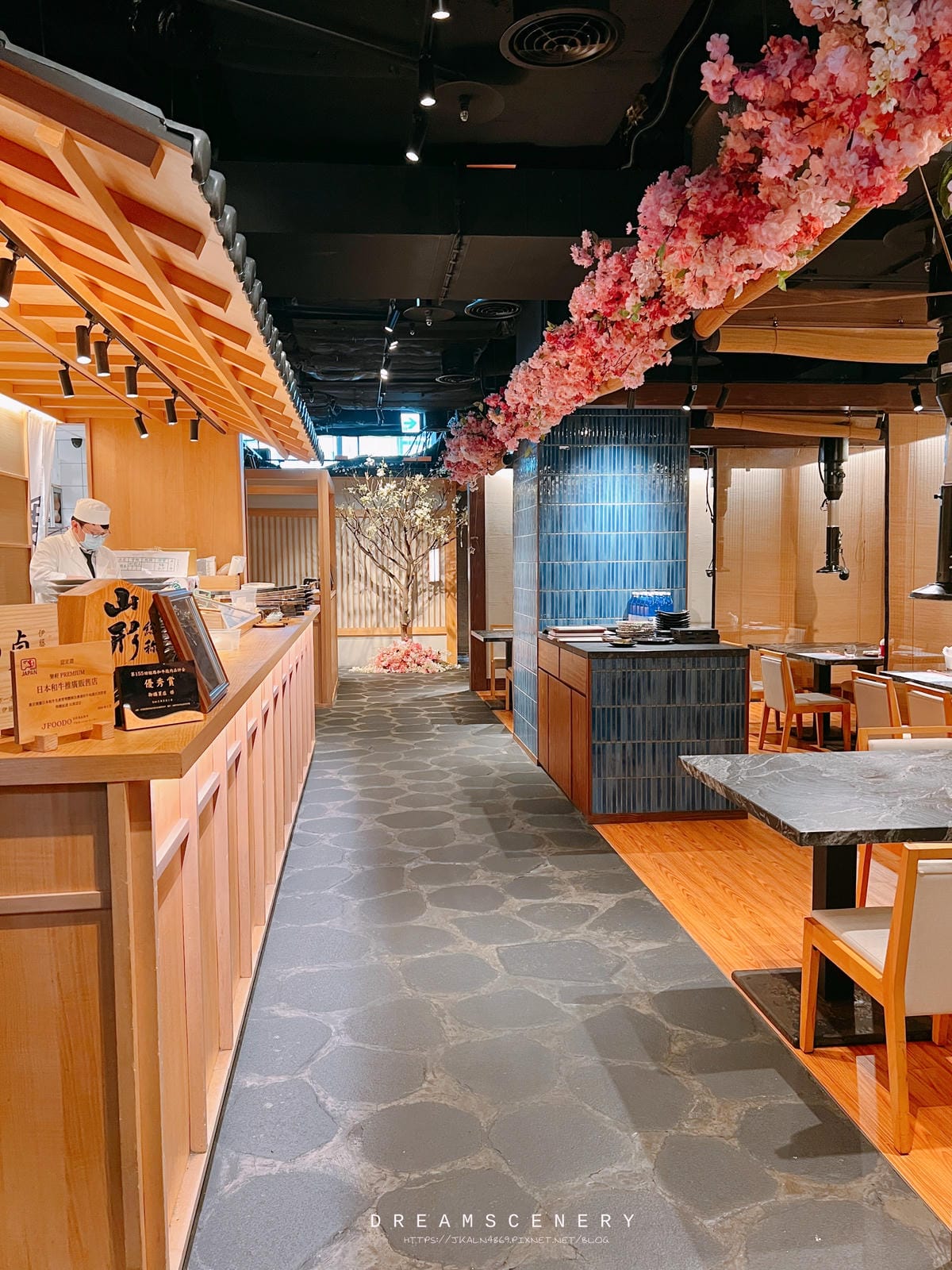 樂軒松阪亭-商業午餐 樂軒松阪亭-商業午餐